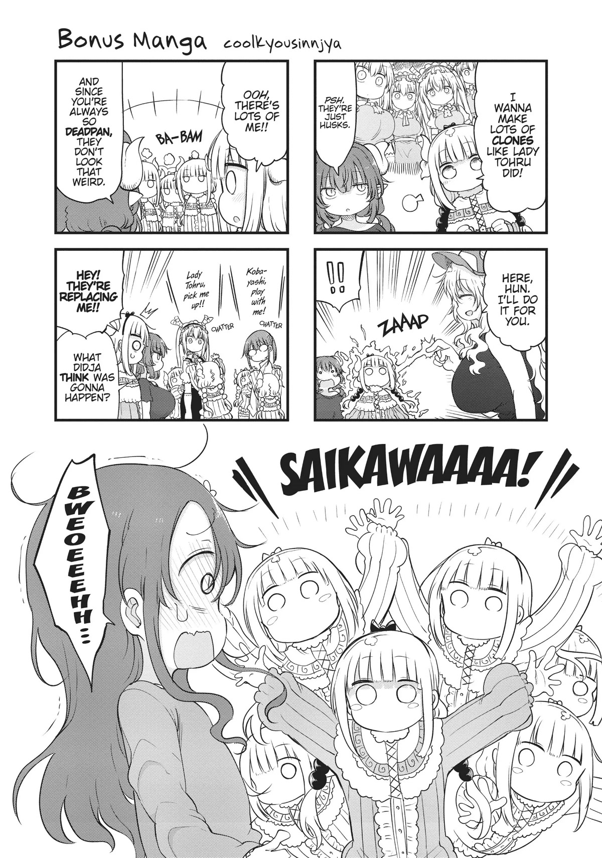 Kobayashi-san Chi no Maid Dragon: Kanna no Nichijou Chapter 80.5 - Page 6