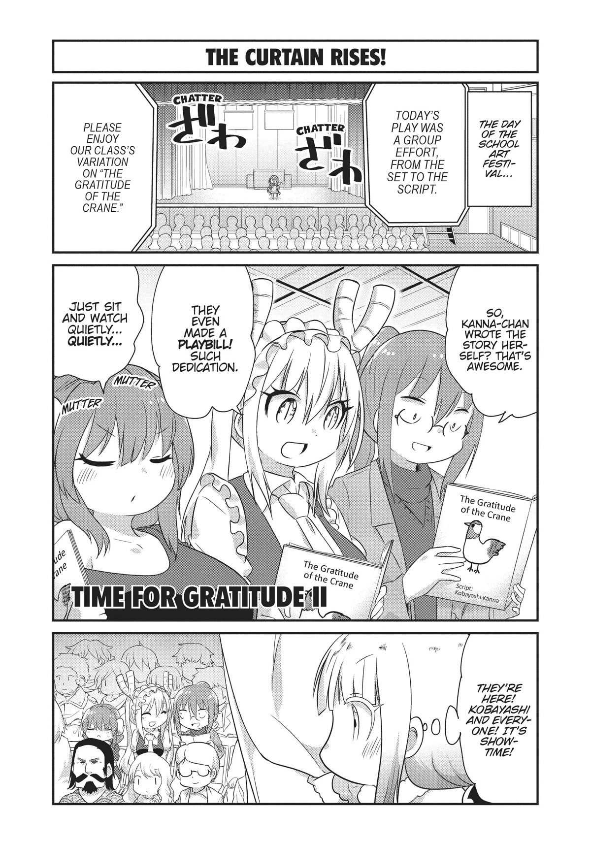 Kobayashi-san Chi no Maid Dragon: Kanna no Nichijou Chapter 80 - Page 1