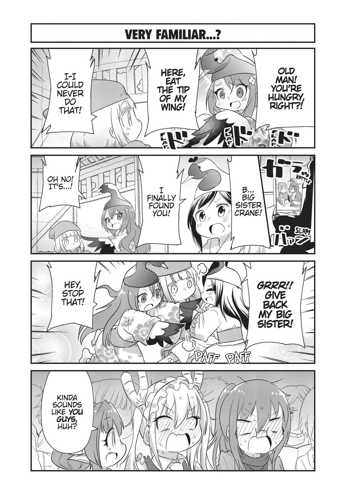 Kobayashi-san Chi no Maid Dragon: Kanna no Nichijou Chapter 80 - Page 5