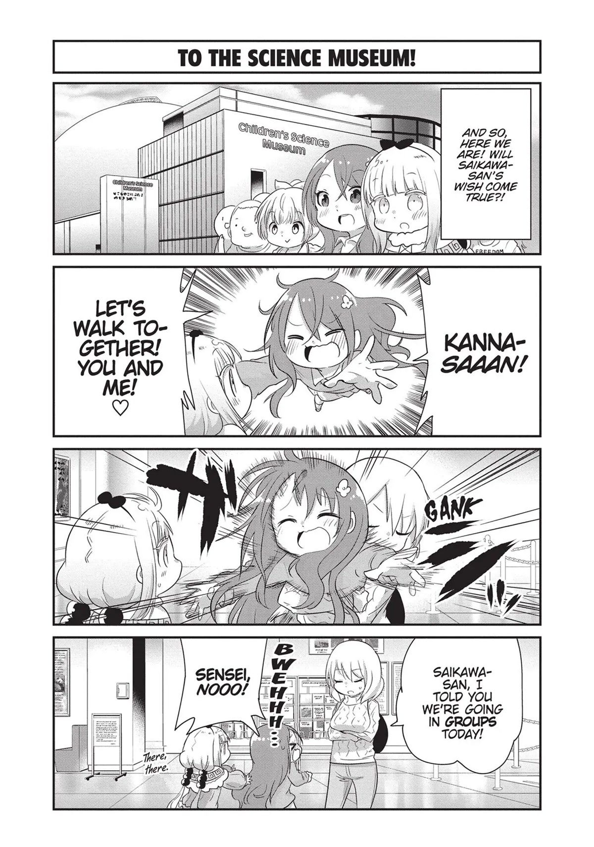 Kobayashi-san Chi no Maid Dragon: Kanna no Nichijou Chapter 82 - Page 13