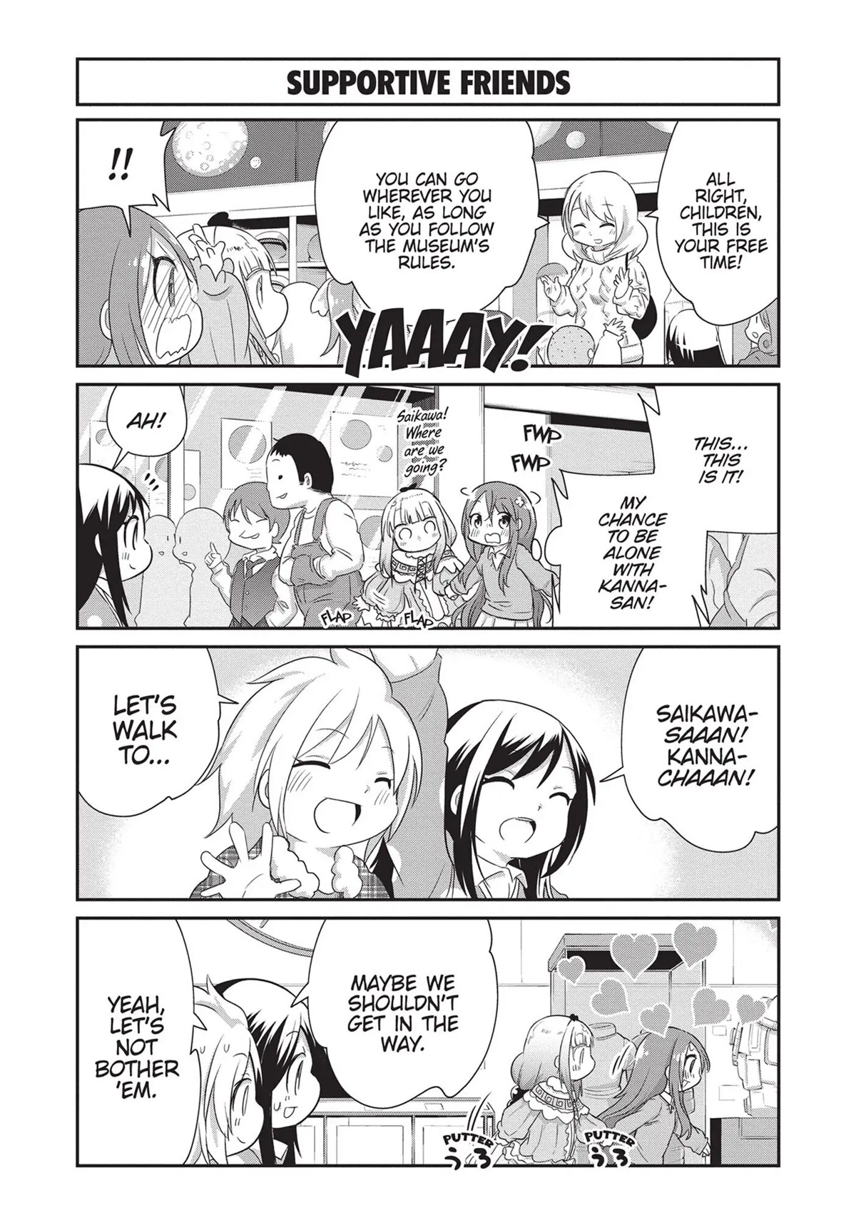 Kobayashi-san Chi no Maid Dragon: Kanna no Nichijou Chapter 82 - Page 15