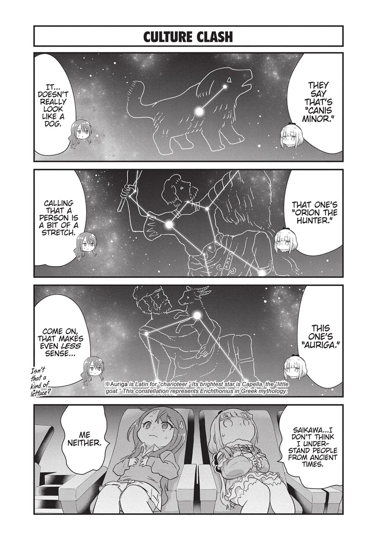 Kobayashi-san Chi no Maid Dragon: Kanna no Nichijou Chapter 82 - Page 18