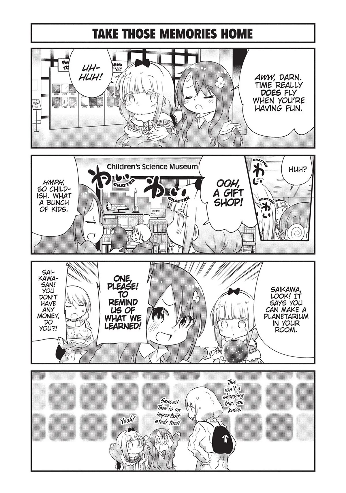 Kobayashi-san Chi no Maid Dragon: Kanna no Nichijou Chapter 82 - Page 21