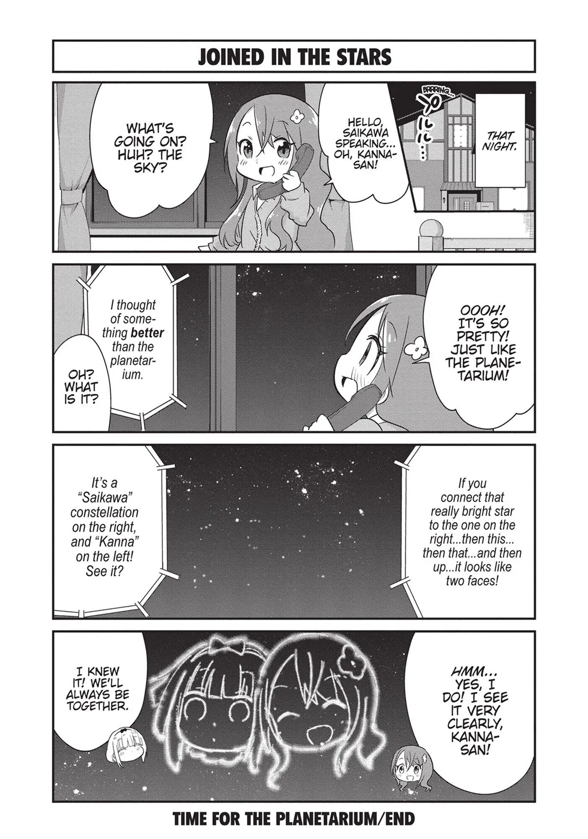 Kobayashi-san Chi no Maid Dragon: Kanna no Nichijou Chapter 82 - Page 23