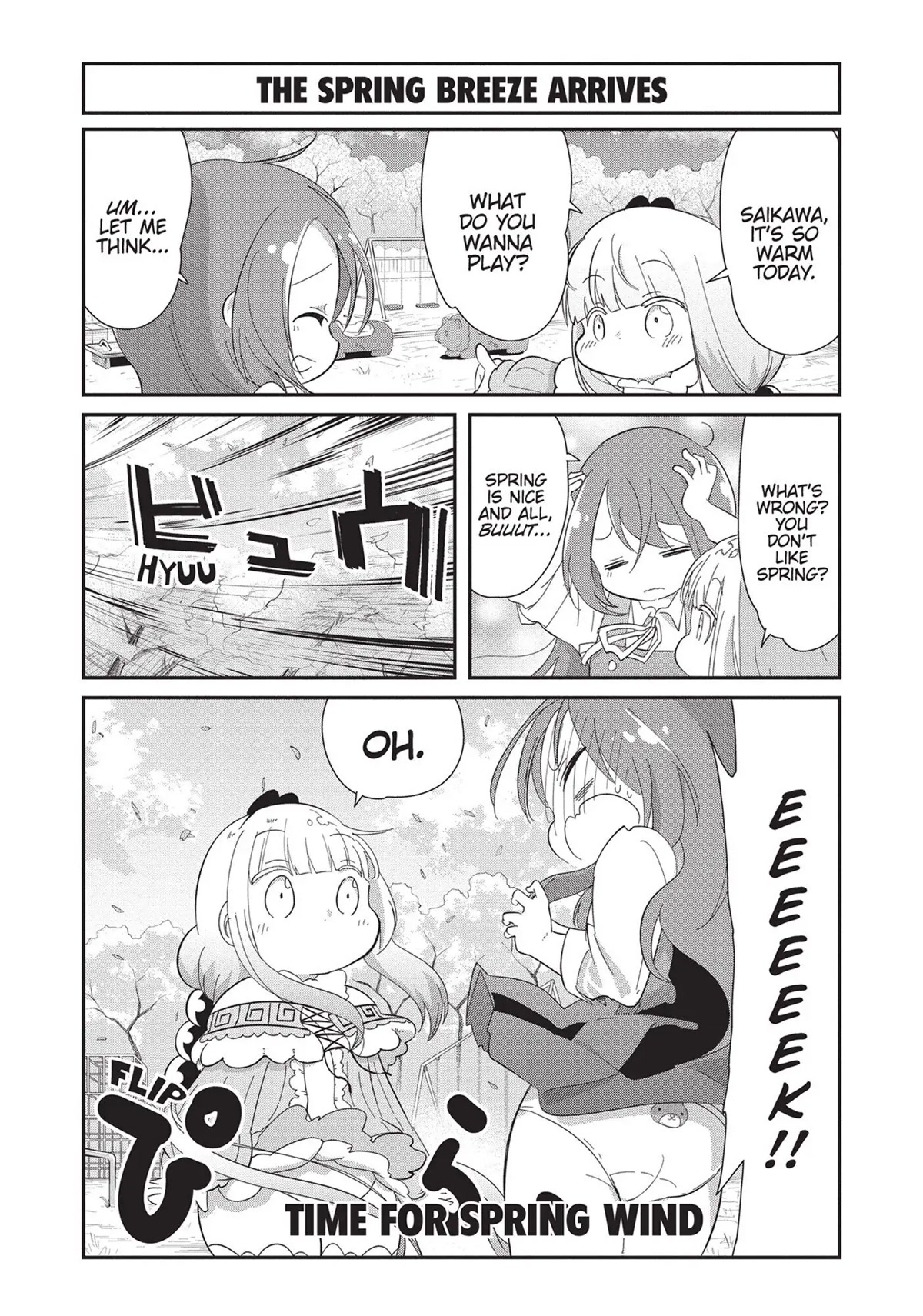 Kobayashi-san Chi no Maid Dragon: Kanna no Nichijou Chapter 84 - Page 1