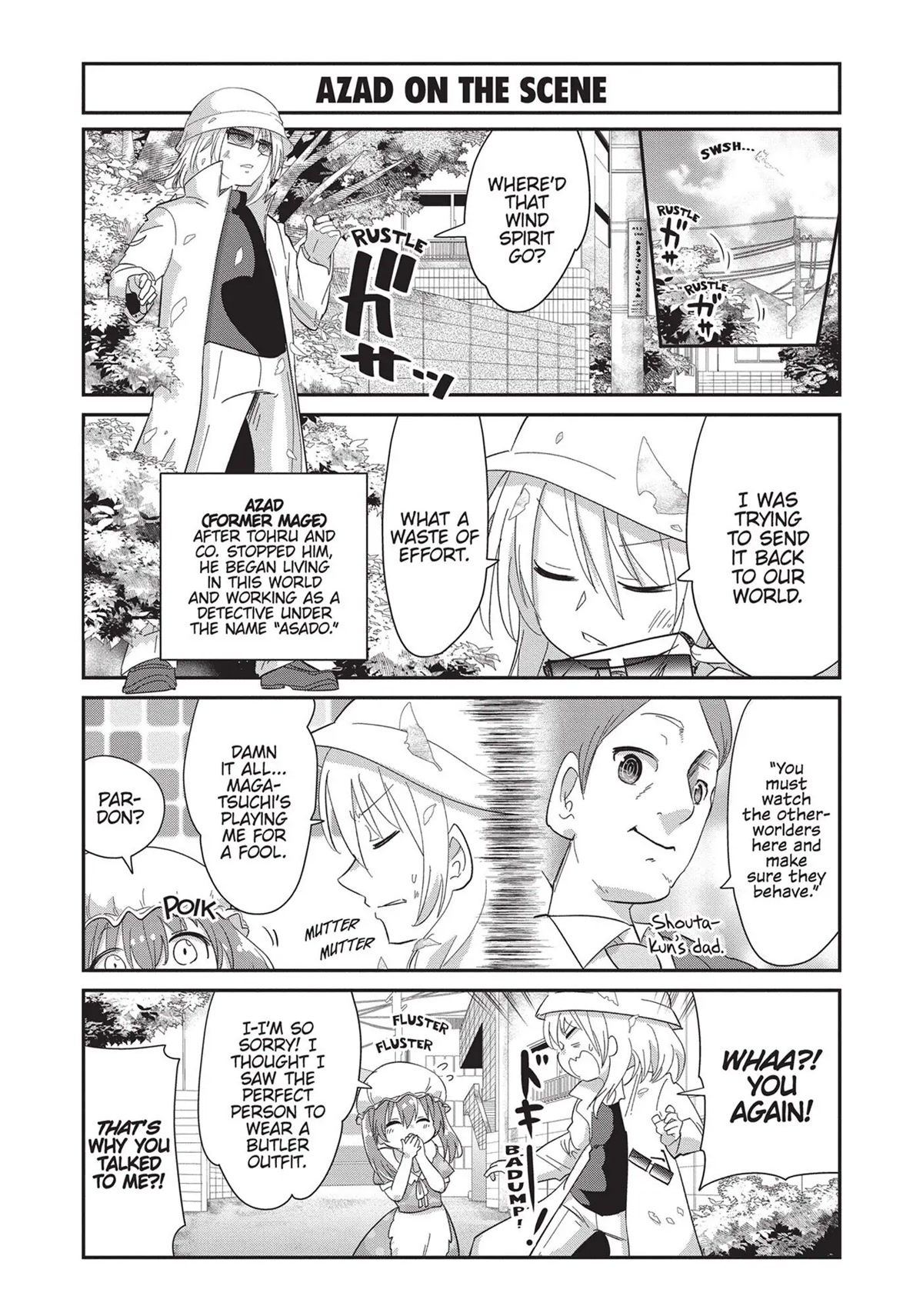 Kobayashi-san Chi no Maid Dragon: Kanna no Nichijou Chapter 84 - Page 9