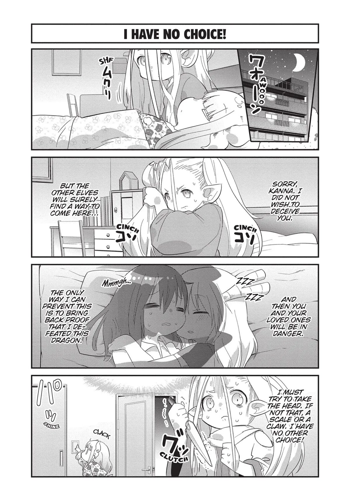Kobayashi-san Chi no Maid Dragon: Kanna no Nichijou Chapter 86 - Page 18