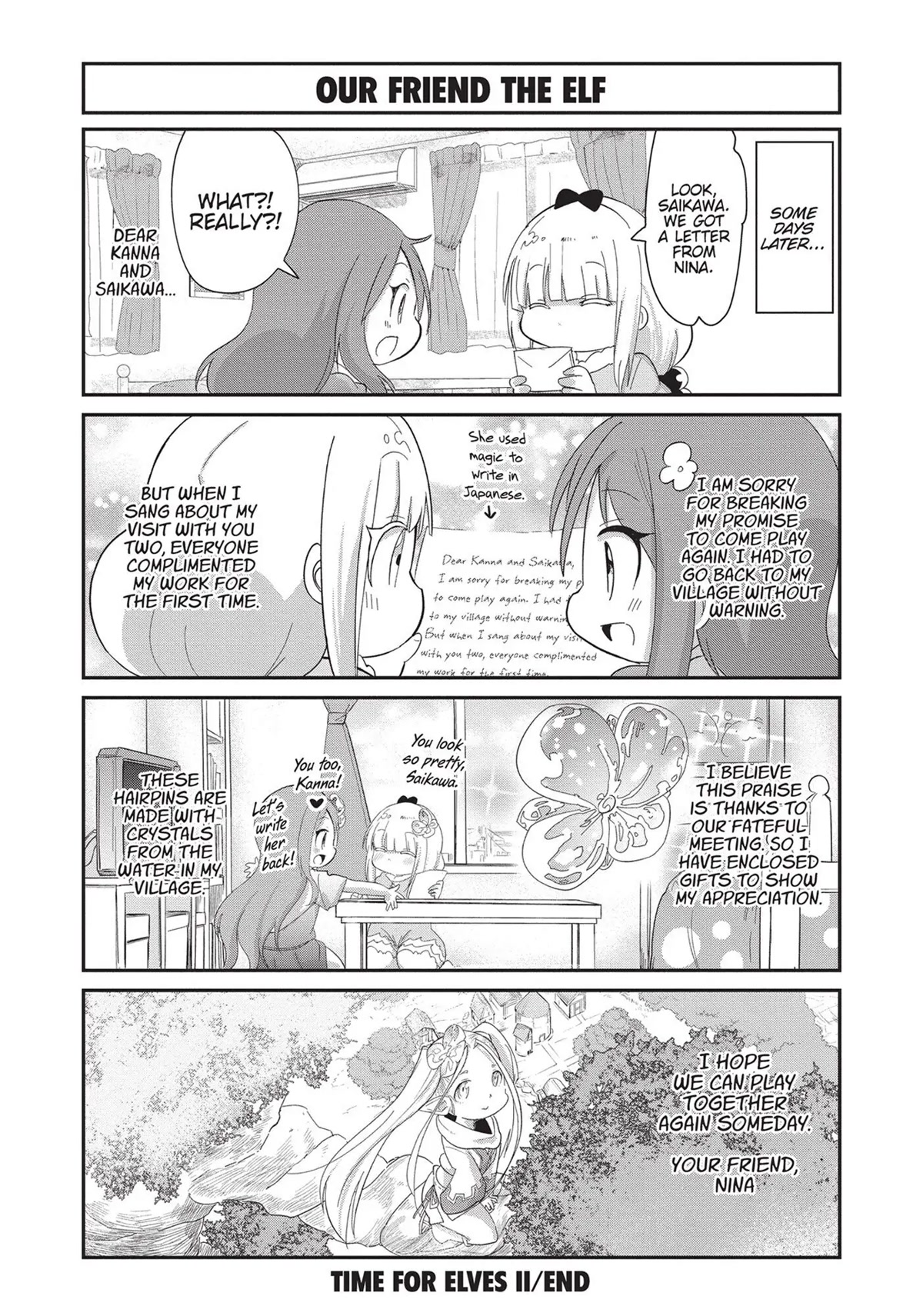 Kobayashi-san Chi no Maid Dragon: Kanna no Nichijou Chapter 86 - Page 24