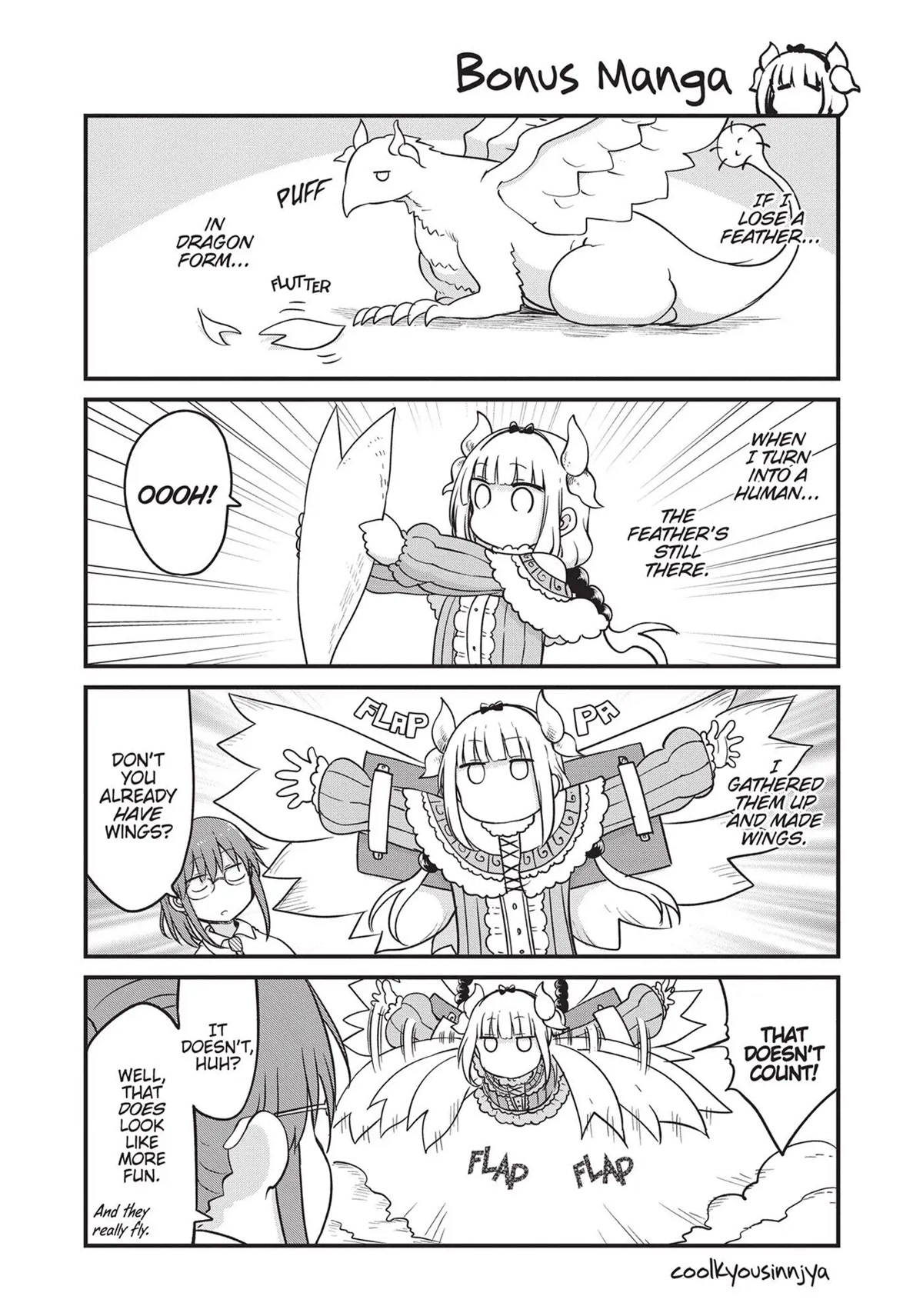 Kobayashi-san Chi no Maid Dragon: Kanna no Nichijou Chapter 87.5 - Page 3