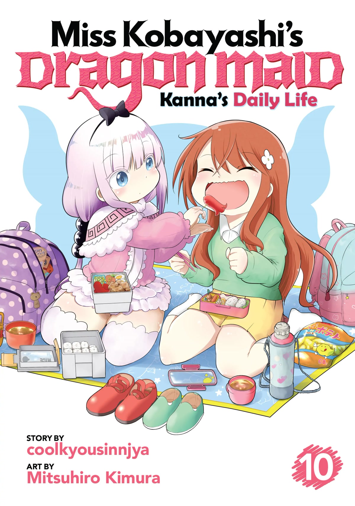 Kobayashi-san Chi no Maid Dragon: Kanna no Nichijou Chapter 88 - Page 1