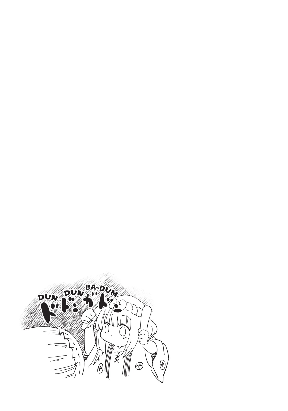 Kobayashi-san Chi no Maid Dragon: Kanna no Nichijou Chapter 88 - Page 16