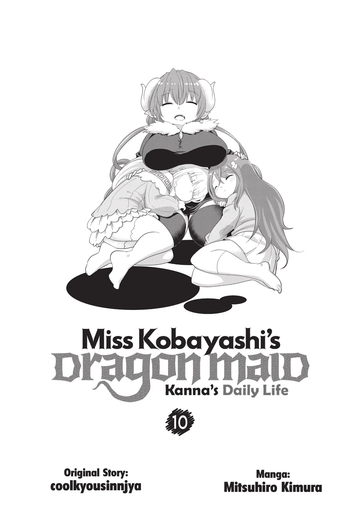 Kobayashi-san Chi no Maid Dragon: Kanna no Nichijou Chapter 88 - Page 3