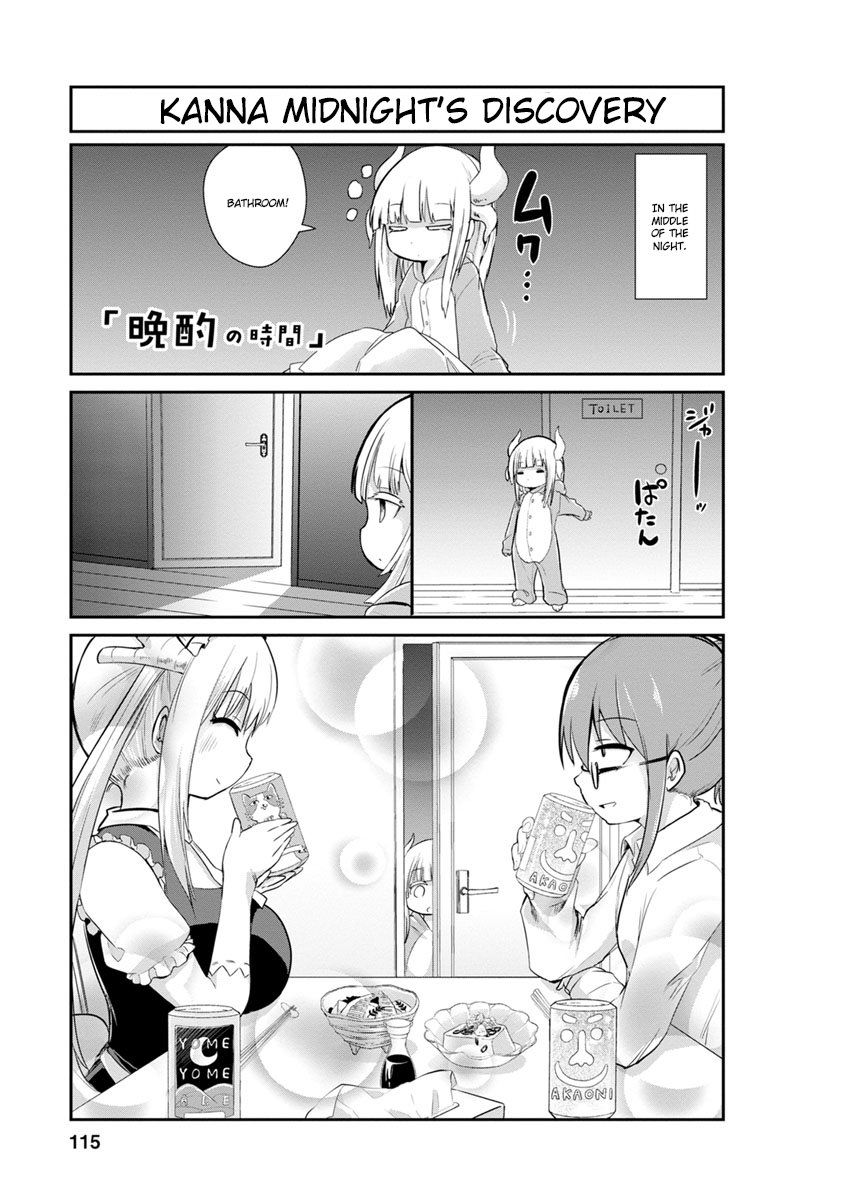 Kobayashi-san Chi no Maid Dragon: Kanna no Nichijou Chapter 9 - Page 1