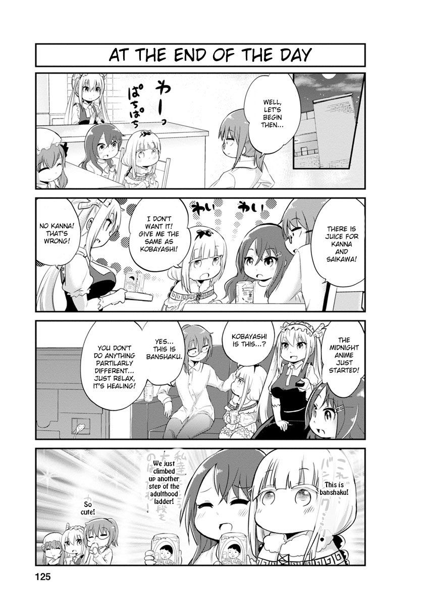 Kobayashi-san Chi no Maid Dragon: Kanna no Nichijou Chapter 9 - Page 11