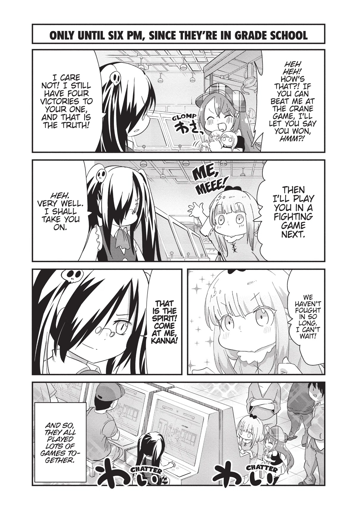 Kobayashi-san Chi no Maid Dragon: Kanna no Nichijou Chapter 90 - Page 11