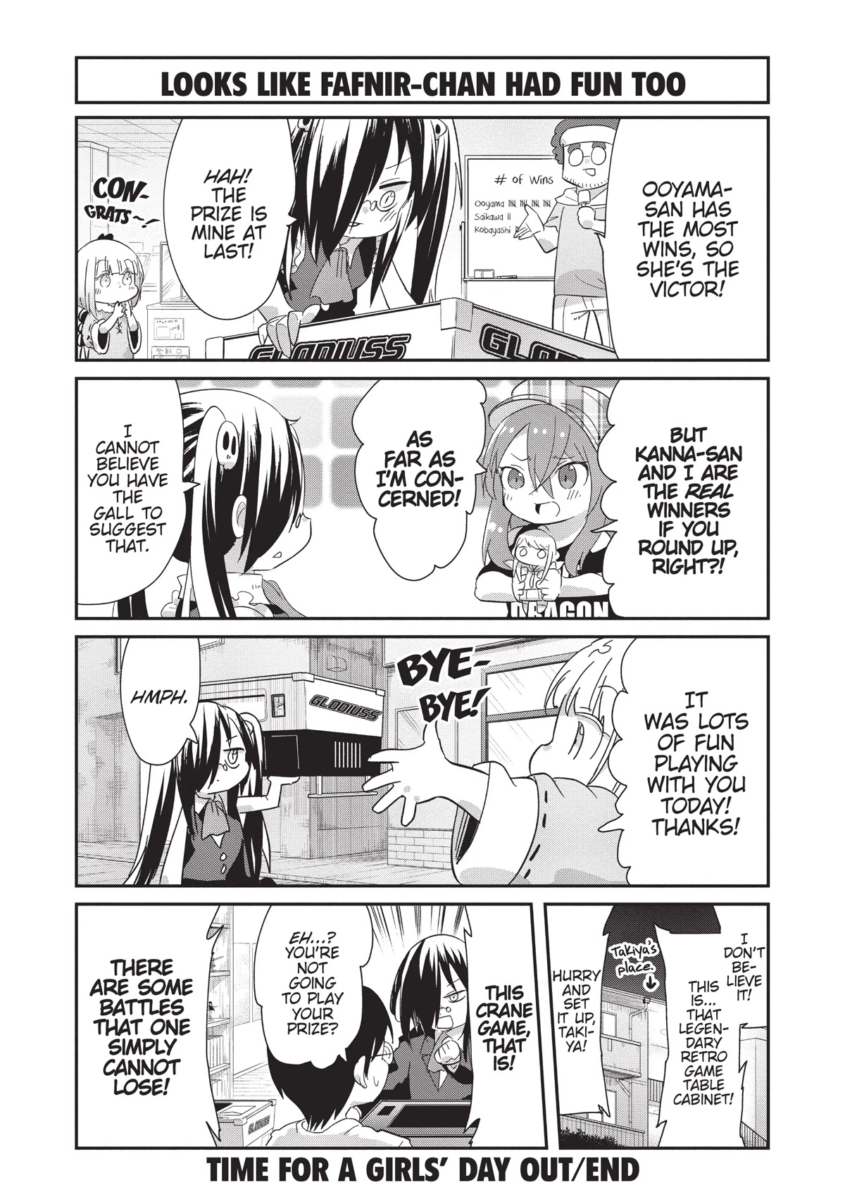 Kobayashi-san Chi no Maid Dragon: Kanna no Nichijou Chapter 90 - Page 12