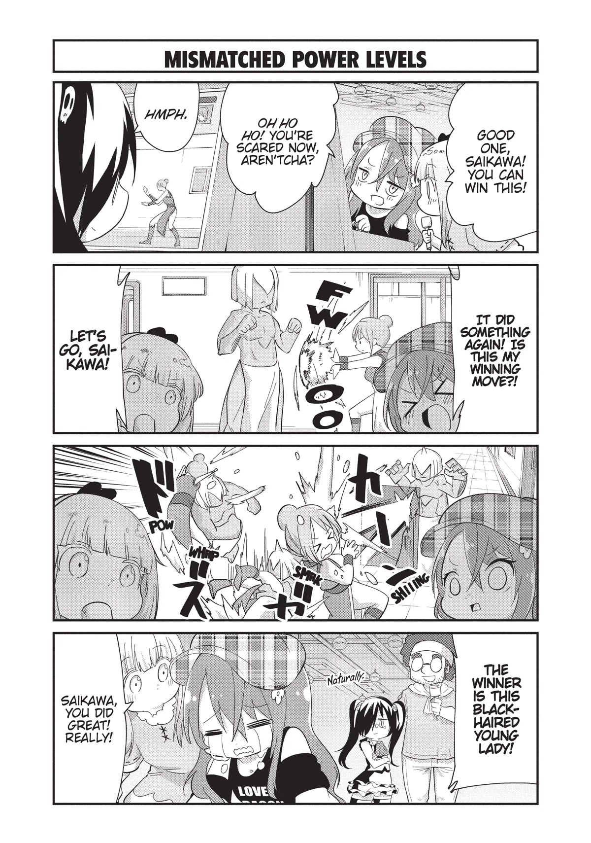 Kobayashi-san Chi no Maid Dragon: Kanna no Nichijou Chapter 90 - Page 7