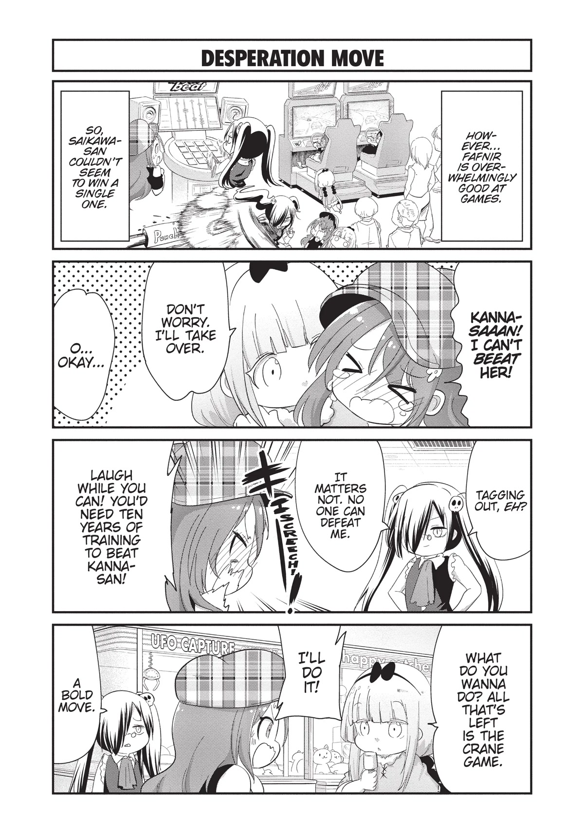 Kobayashi-san Chi no Maid Dragon: Kanna no Nichijou Chapter 90 - Page 9
