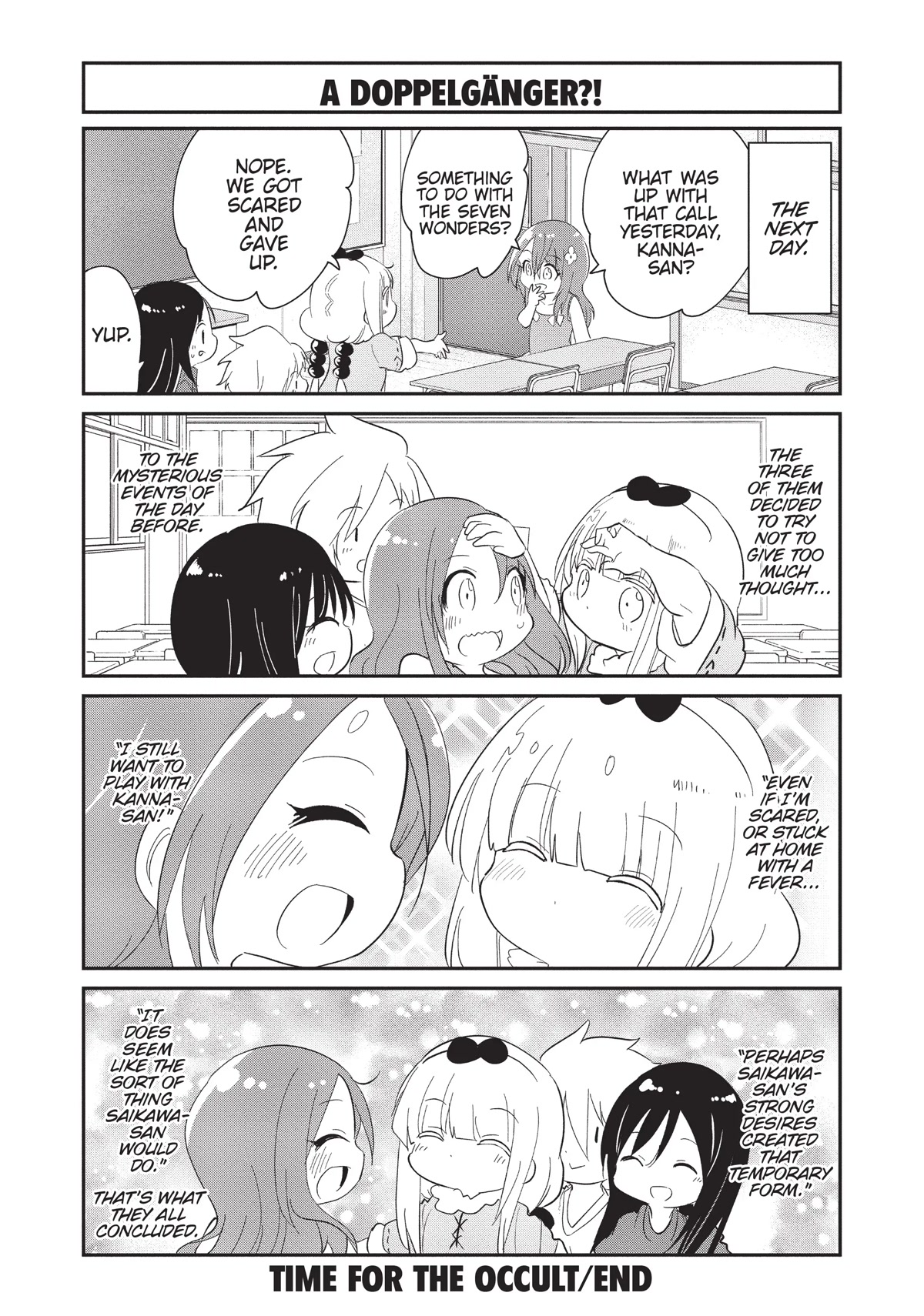 Kobayashi-san Chi no Maid Dragon: Kanna no Nichijou Chapter 91 - Page 12