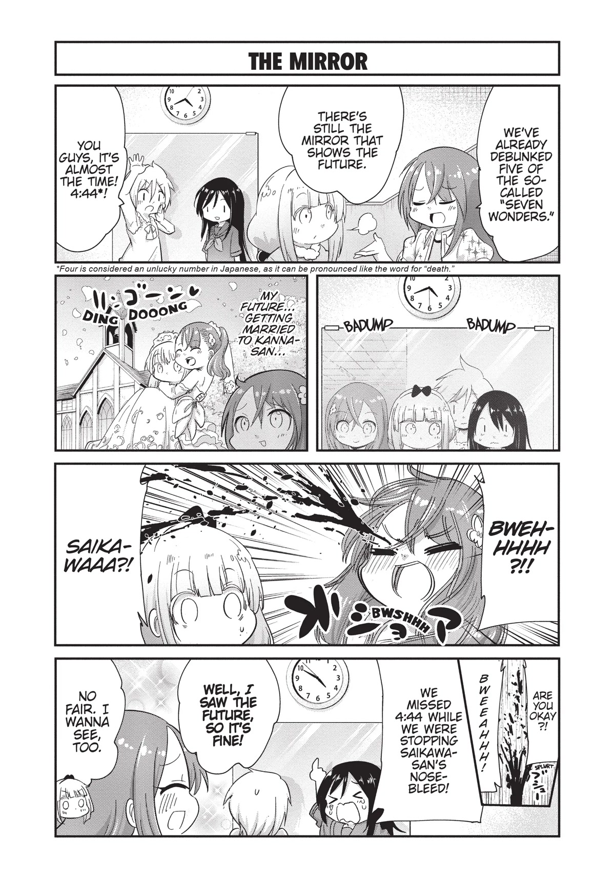 Kobayashi-san Chi no Maid Dragon: Kanna no Nichijou Chapter 91 - Page 8