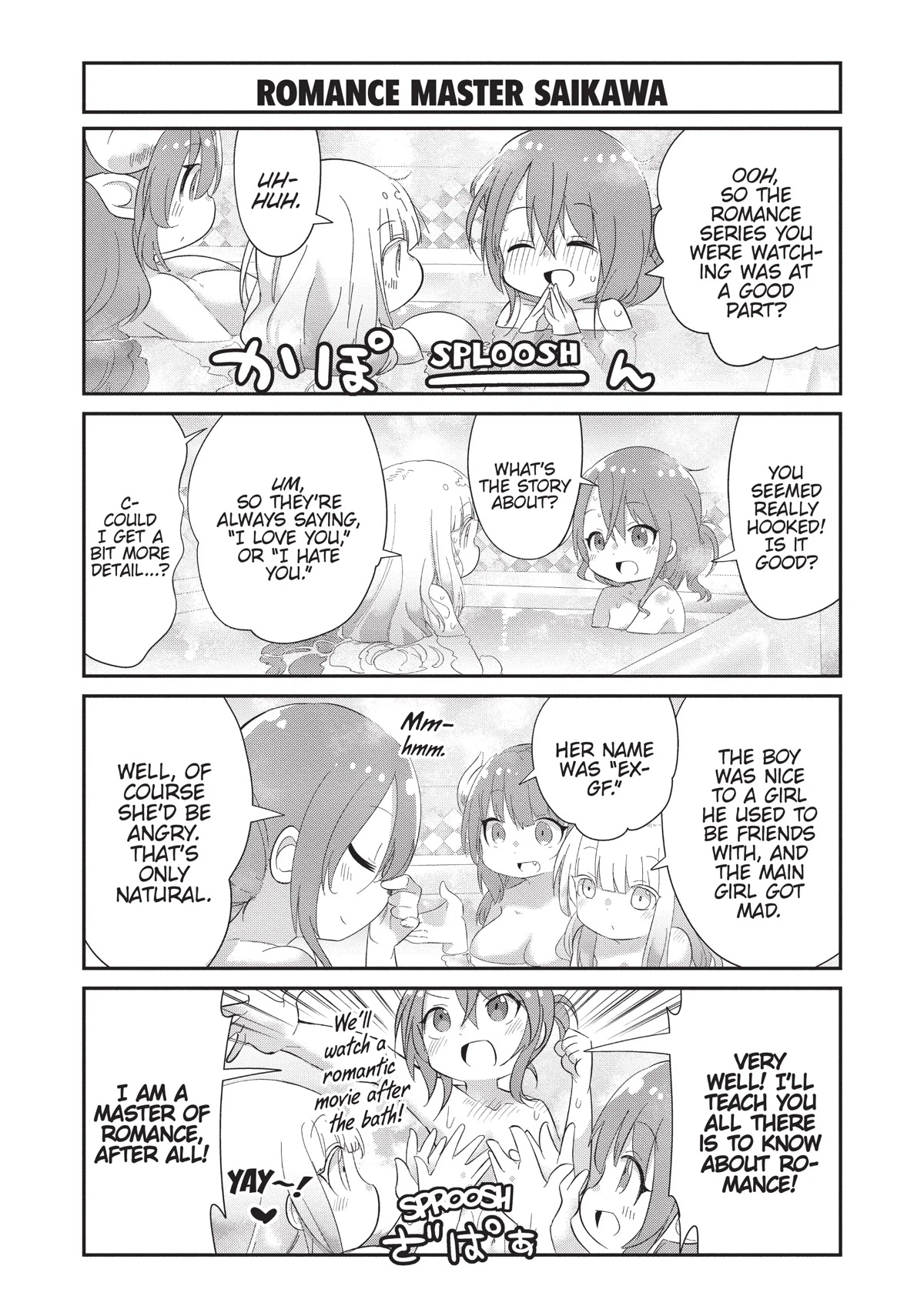 Kobayashi-san Chi no Maid Dragon: Kanna no Nichijou Chapter 92 - Page 3
