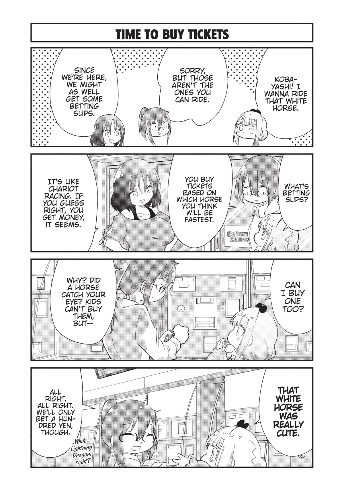 Kobayashi-san Chi no Maid Dragon: Kanna no Nichijou Chapter 93 - Page 4