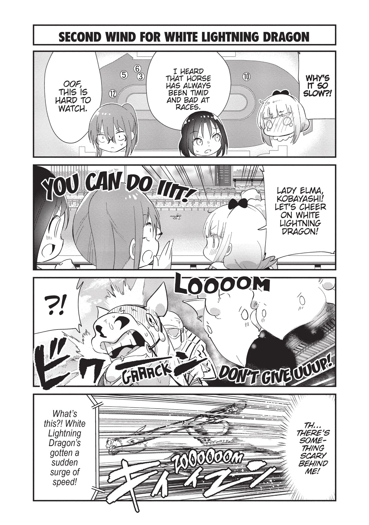 Kobayashi-san Chi no Maid Dragon: Kanna no Nichijou Chapter 93 - Page 7