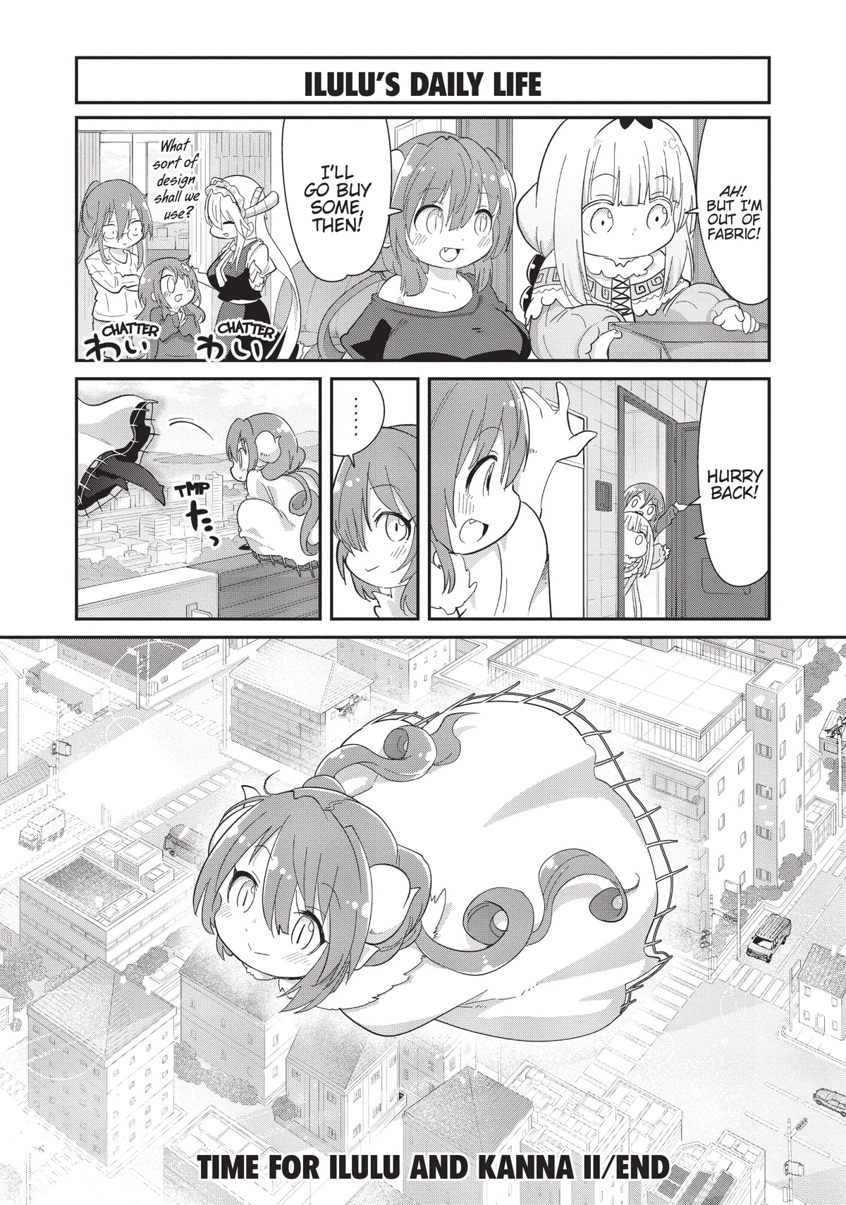 Kobayashi-san Chi no Maid Dragon: Kanna no Nichijou Chapter 97 - Page 11