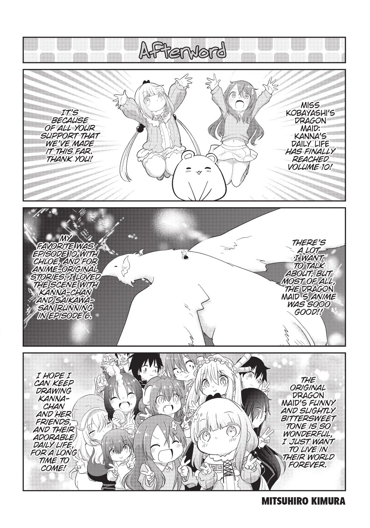 Kobayashi-san Chi no Maid Dragon: Kanna no Nichijou Chapter 98.5 - Page 1
