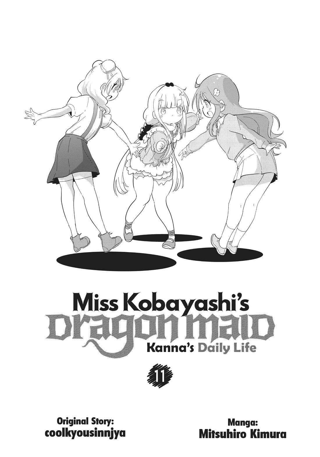Kobayashi-san Chi no Maid Dragon: Kanna no Nichijou Chapter 99 - Page 2