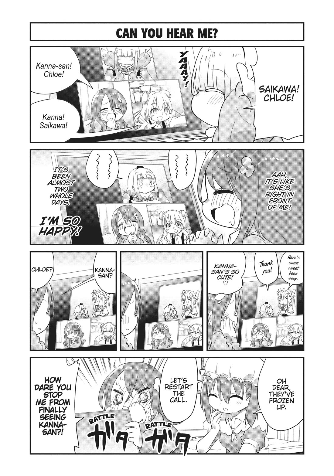 Kobayashi-san Chi no Maid Dragon: Kanna no Nichijou Chapter 99 - Page 6