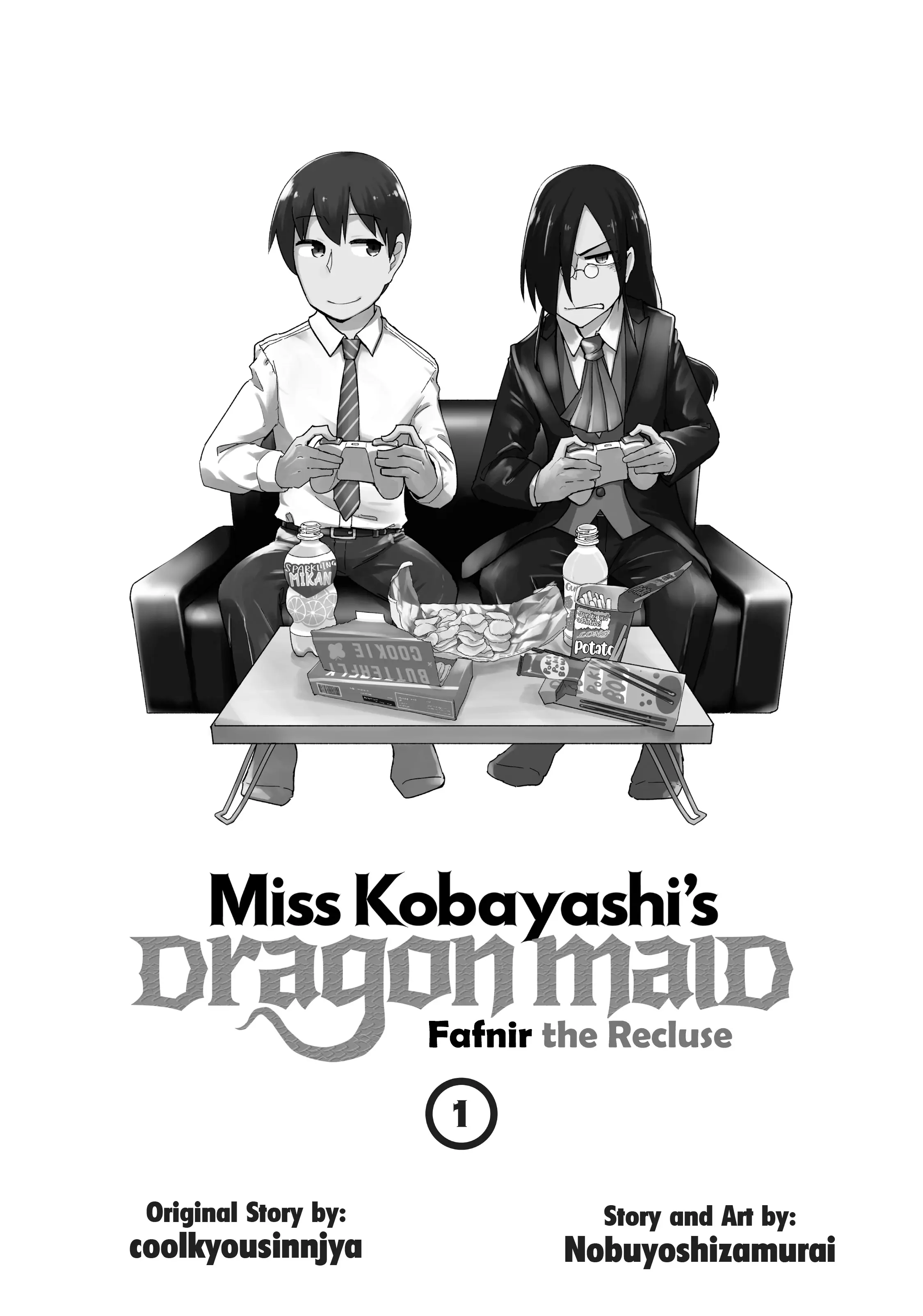 Kobayashi-san Chi no Maid Dragon: Okomorigurashi no Fafnir Chapter 1 - Page 2