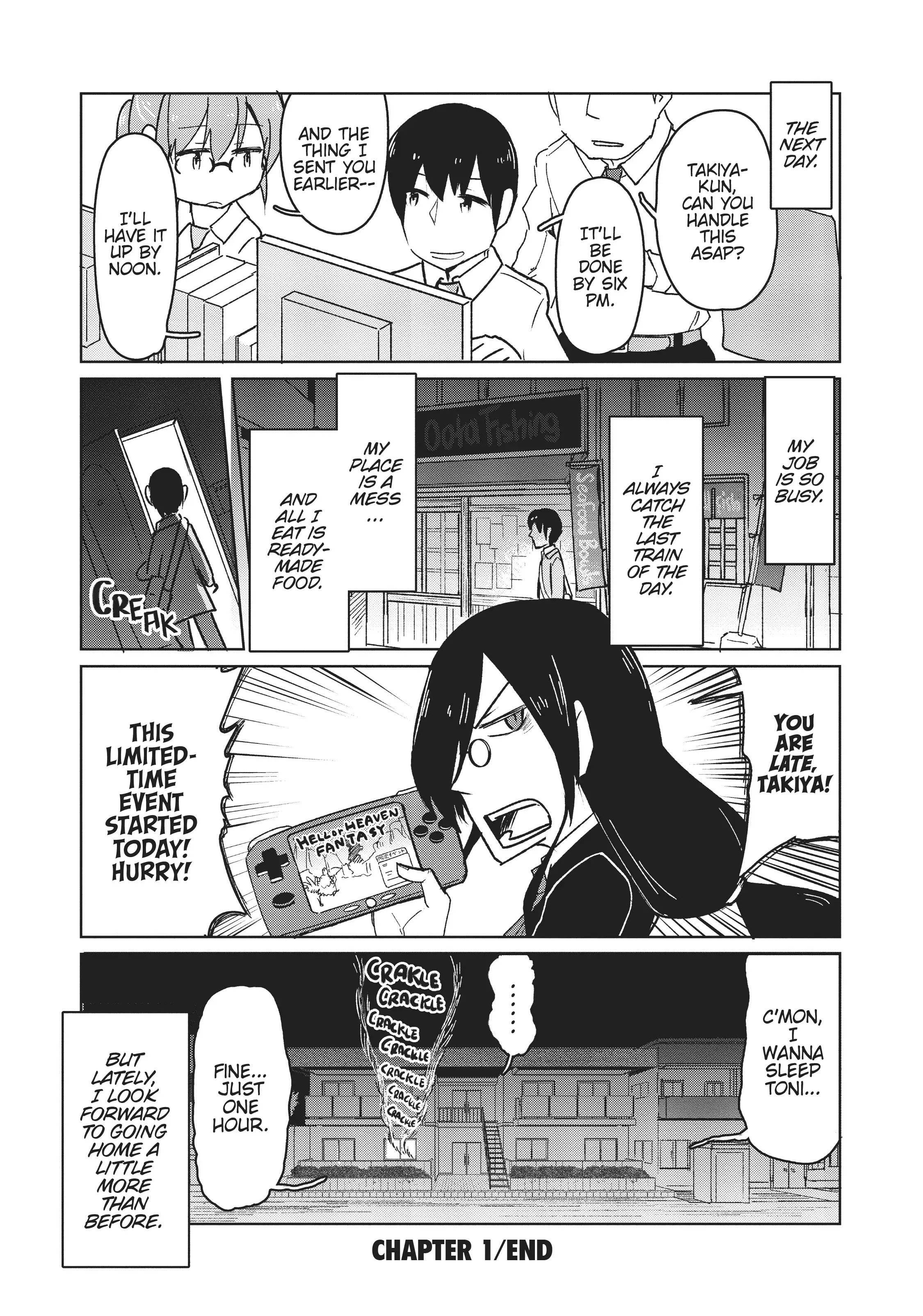 Kobayashi-san Chi no Maid Dragon: Okomorigurashi no Fafnir Chapter 1 - Page 15