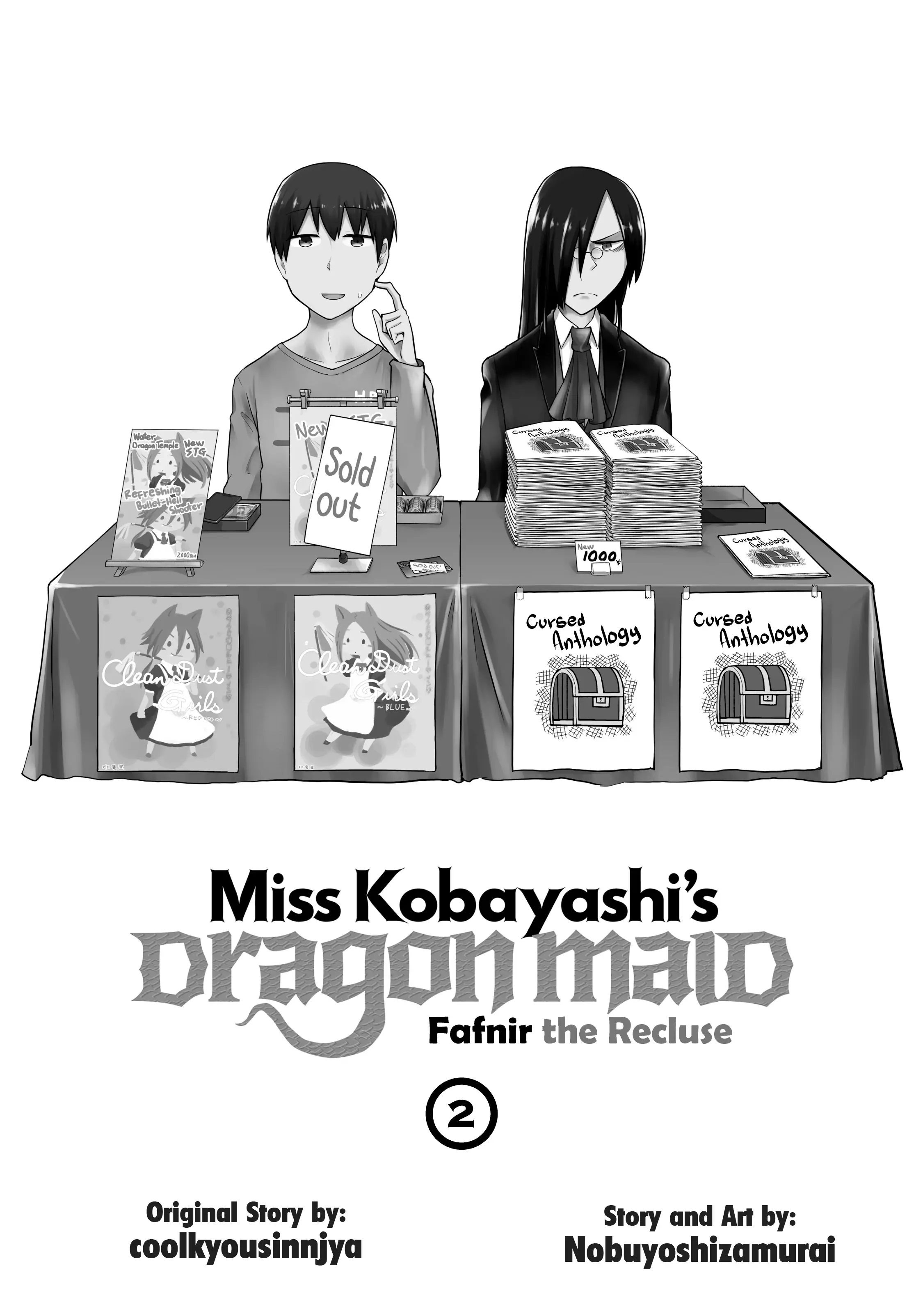 Kobayashi-san Chi no Maid Dragon: Okomorigurashi no Fafnir Chapter 11 - Page 2
