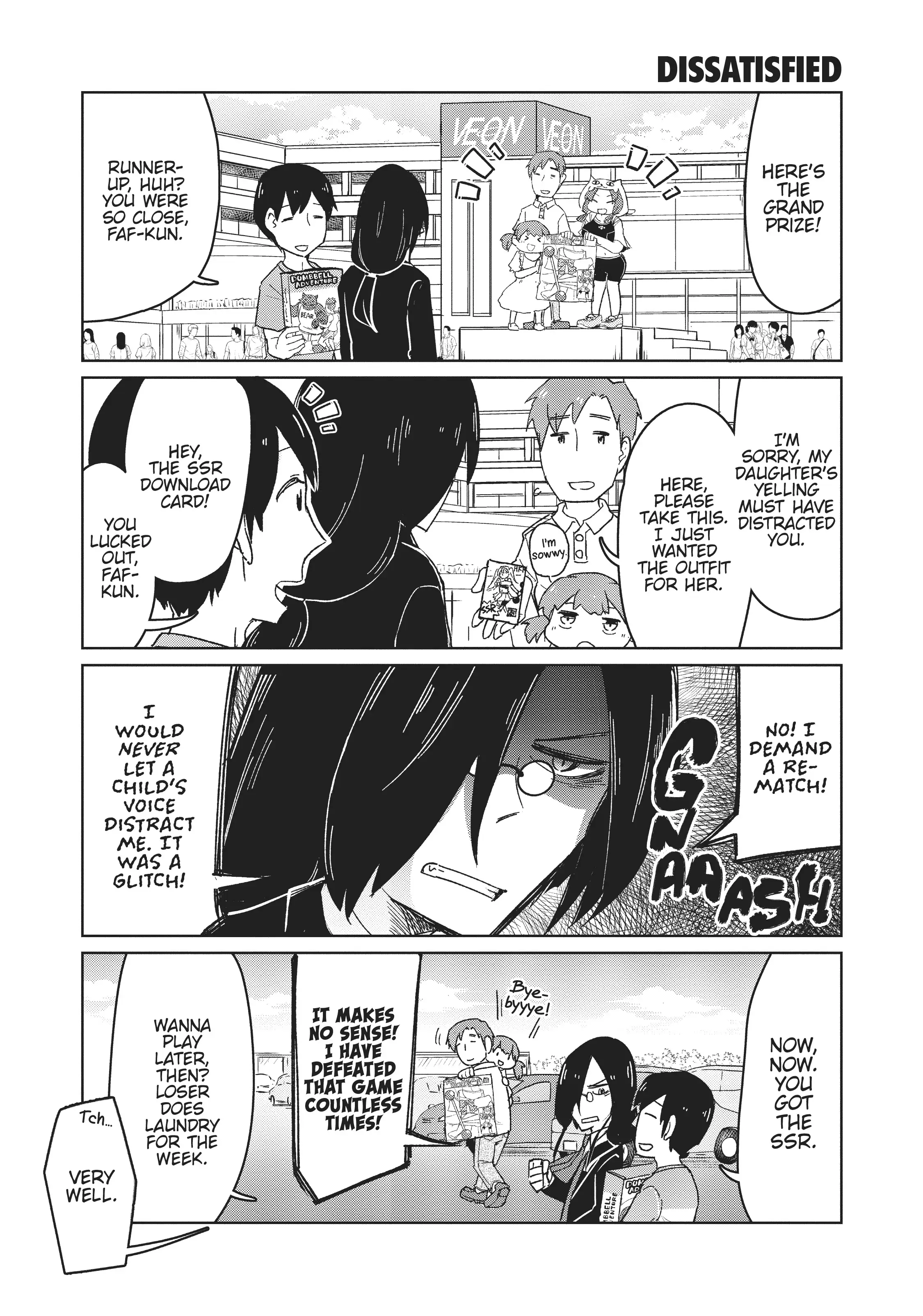 Kobayashi-san Chi no Maid Dragon: Okomorigurashi no Fafnir Chapter 12 - Page 11