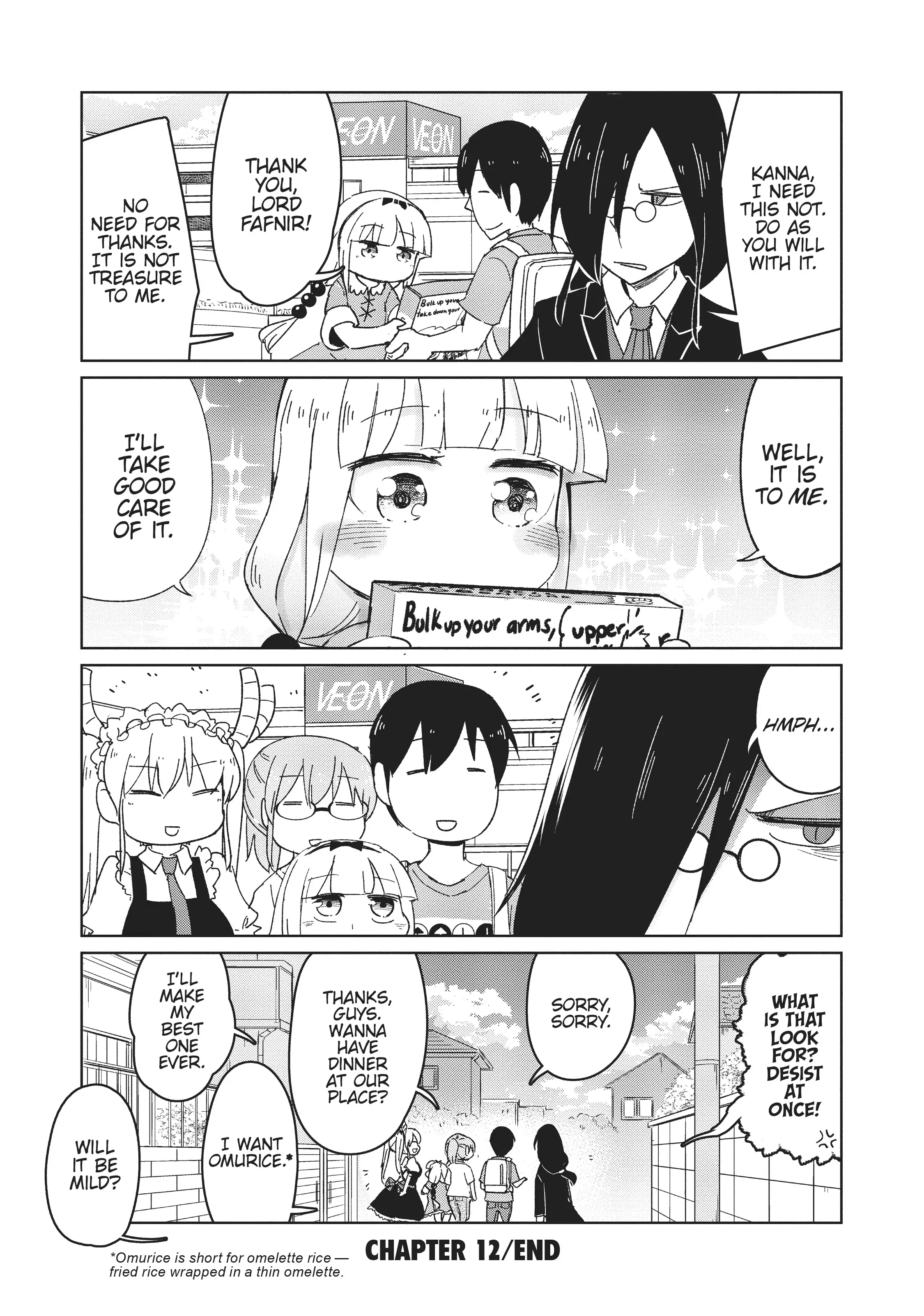 Kobayashi-san Chi no Maid Dragon: Okomorigurashi no Fafnir Chapter 12 - Page 12
