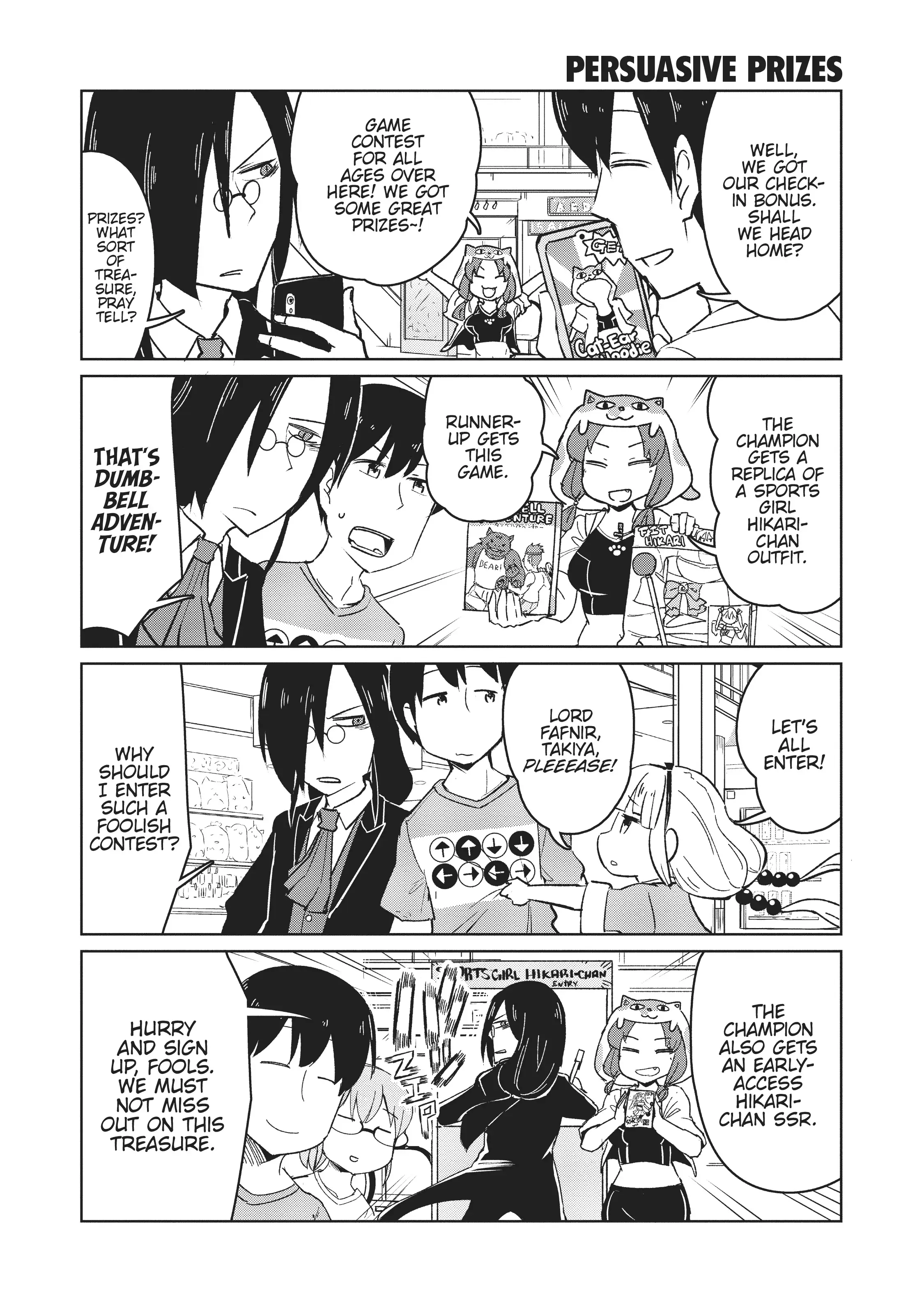 Kobayashi-san Chi no Maid Dragon: Okomorigurashi no Fafnir Chapter 12 - Page 4
