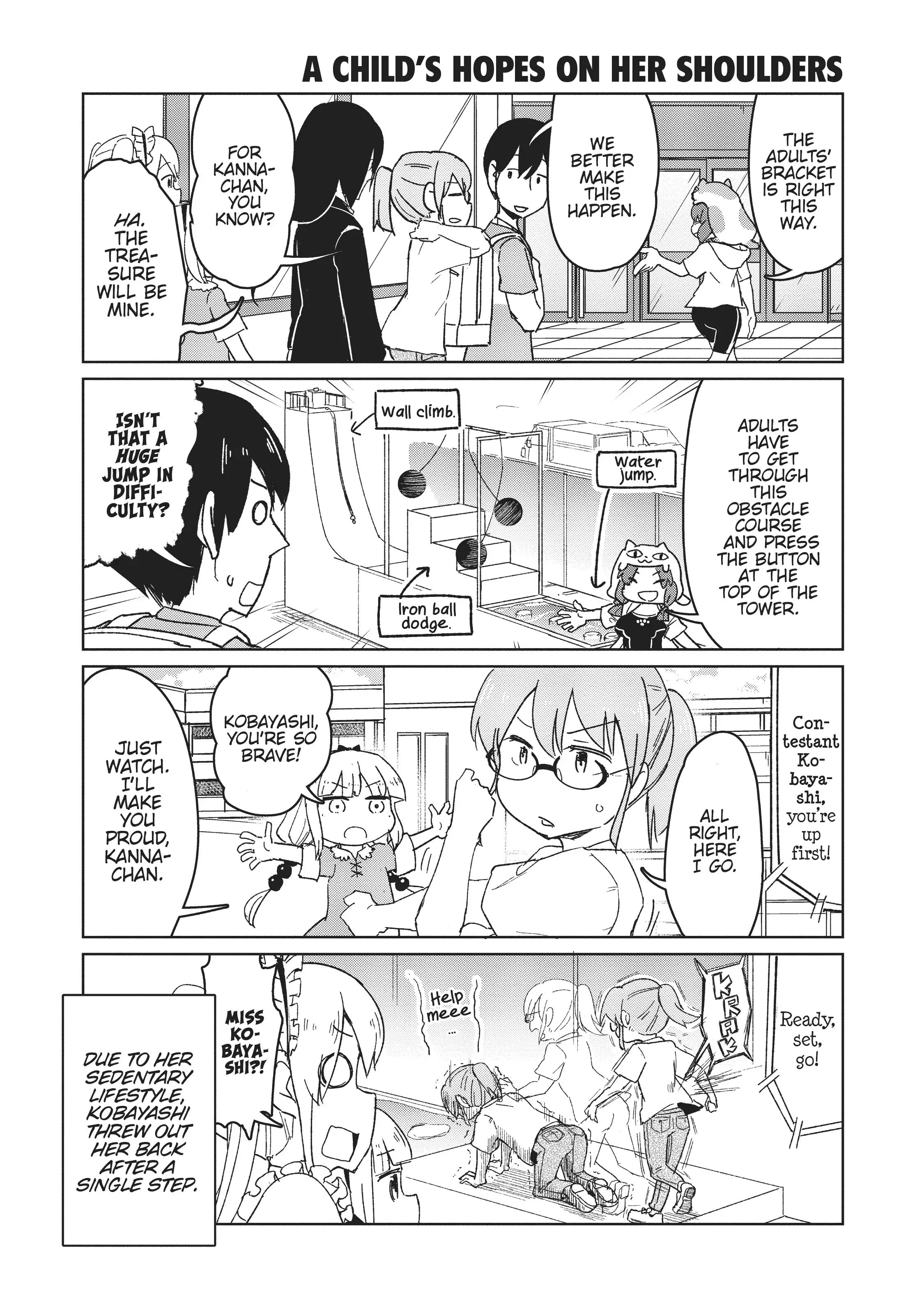 Kobayashi-san Chi no Maid Dragon: Okomorigurashi no Fafnir Chapter 12 - Page 6