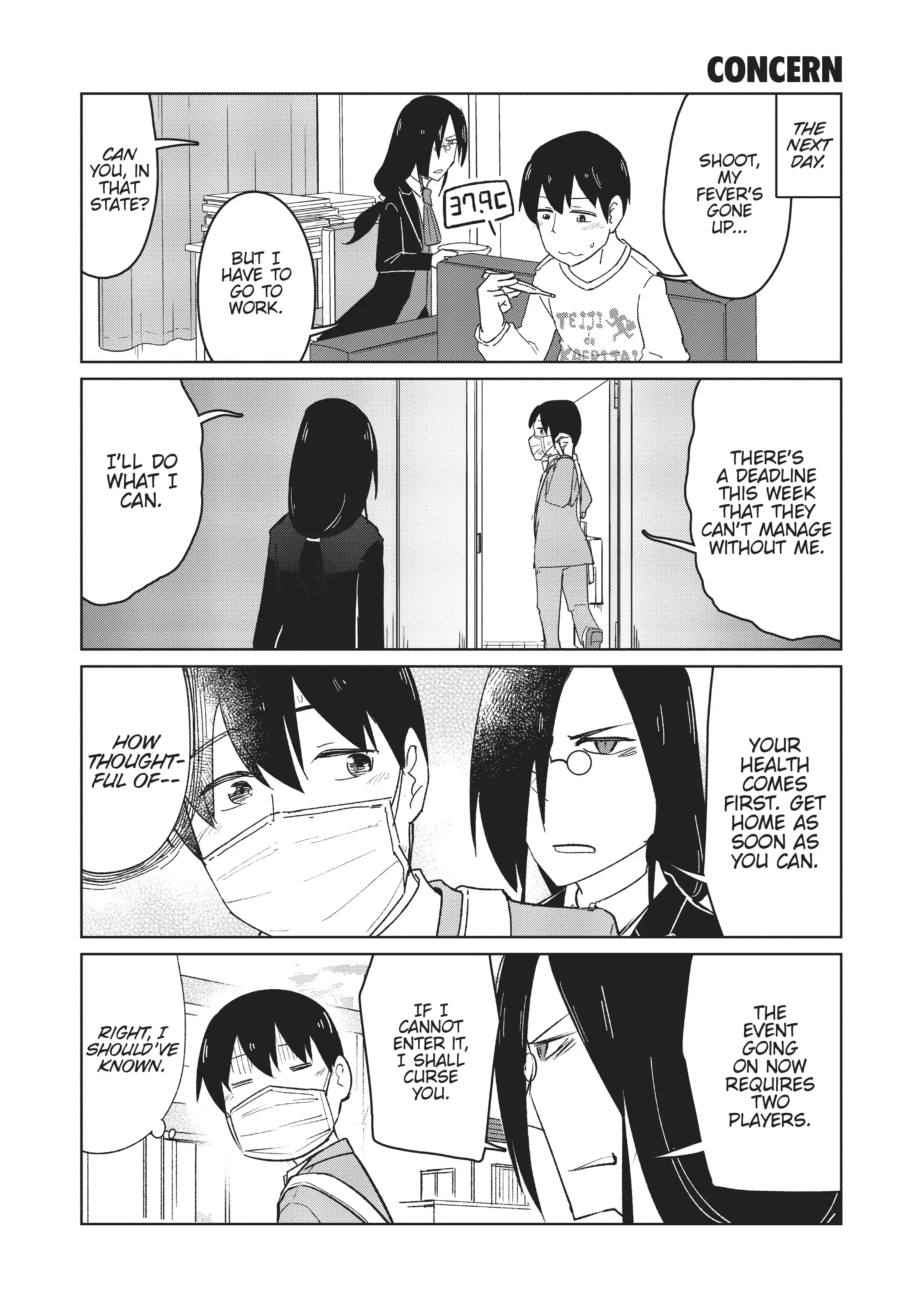 Kobayashi-san Chi no Maid Dragon: Okomorigurashi no Fafnir Chapter 15 - Page 3