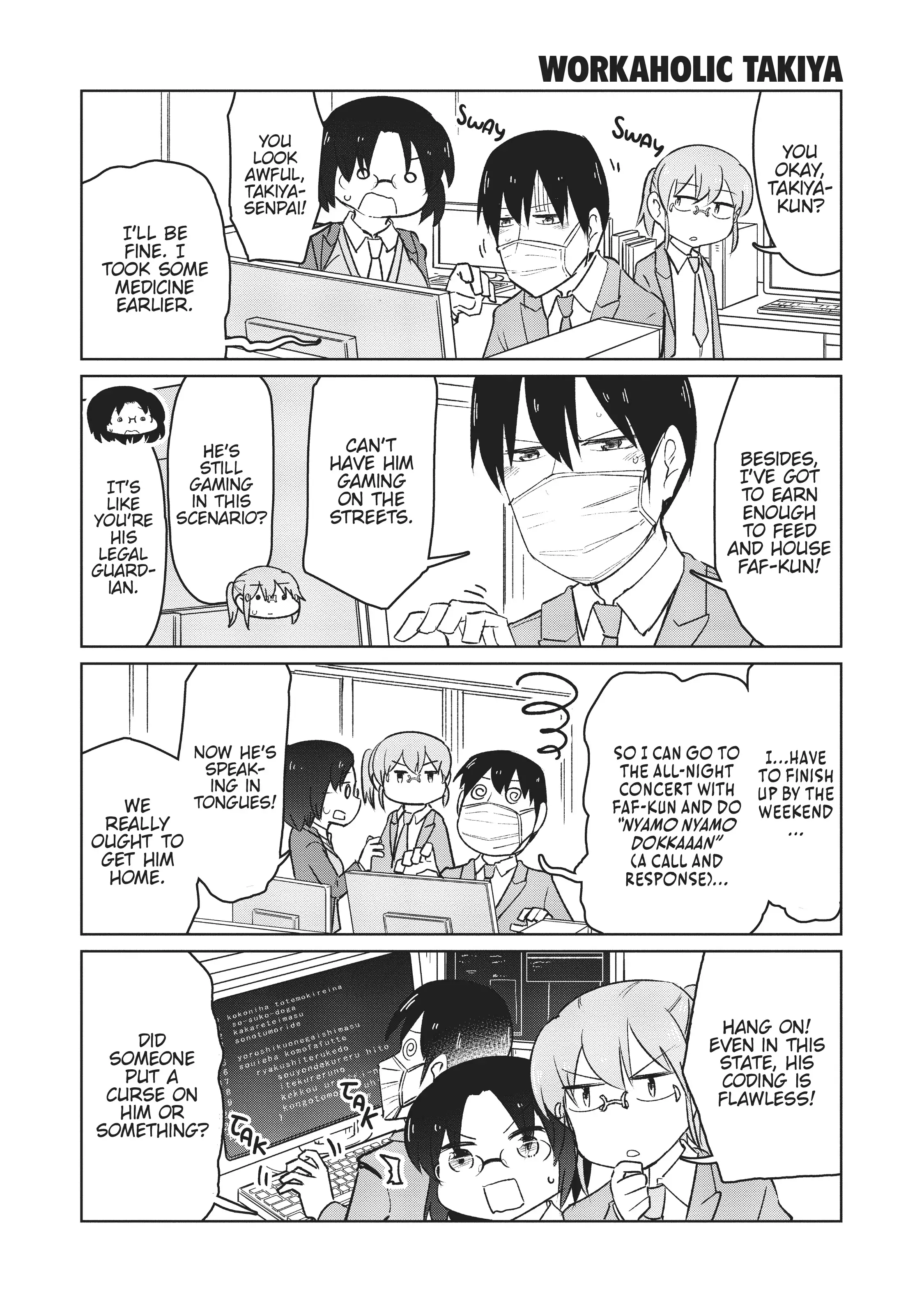 Kobayashi-san Chi no Maid Dragon: Okomorigurashi no Fafnir Chapter 15 - Page 4
