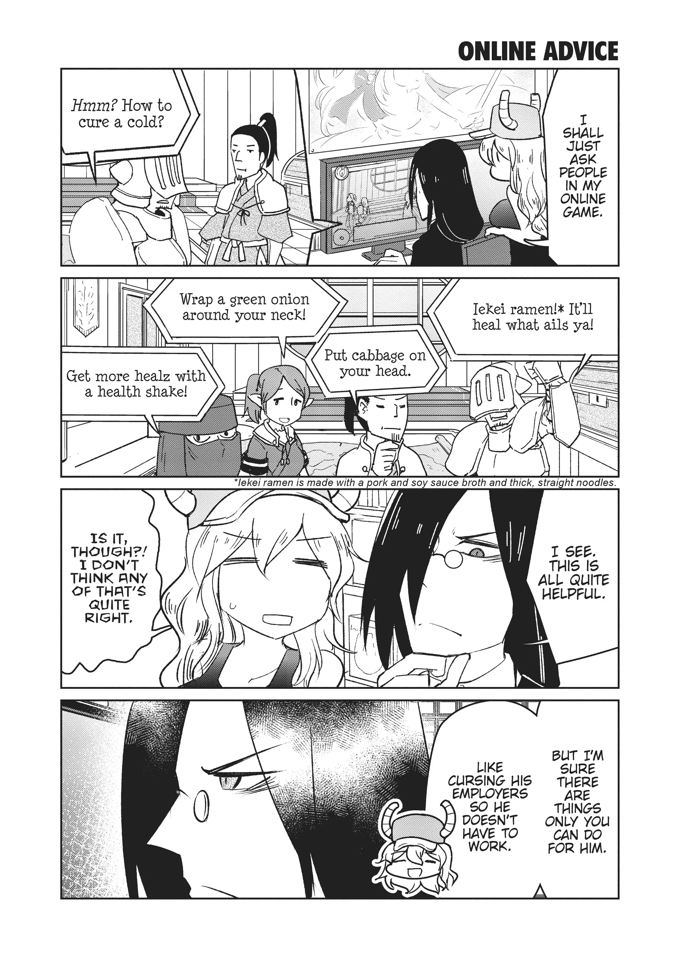 Kobayashi-san Chi no Maid Dragon: Okomorigurashi no Fafnir Chapter 15 - Page 7