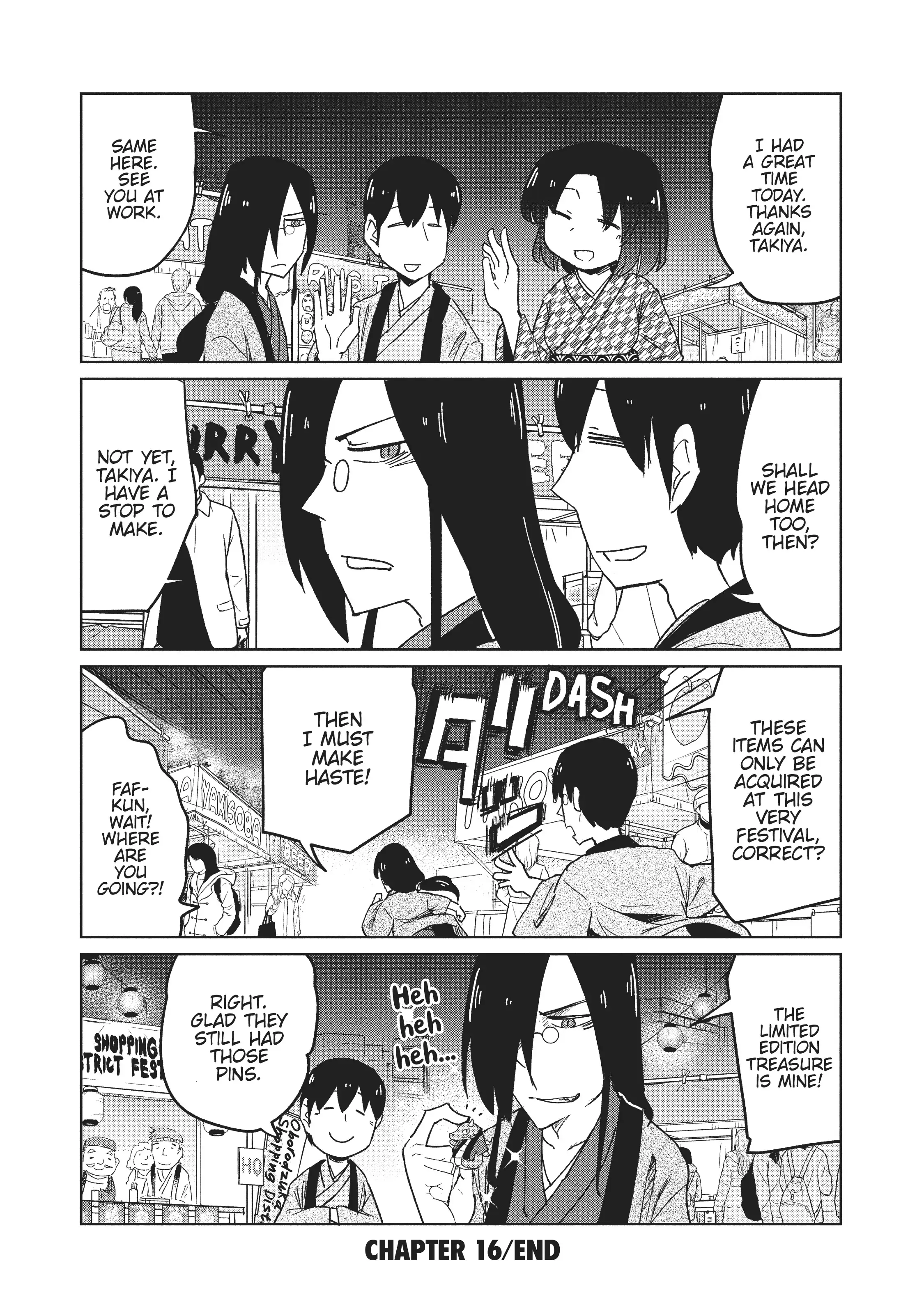 Kobayashi-san Chi no Maid Dragon: Okomorigurashi no Fafnir Chapter 16 - Page 12