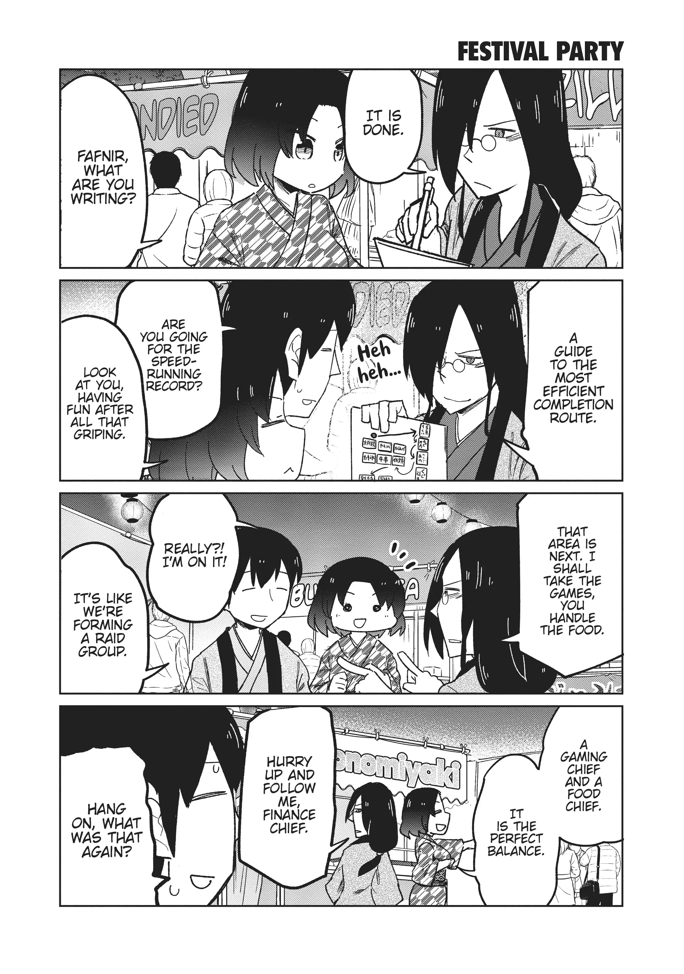 Kobayashi-san Chi no Maid Dragon: Okomorigurashi no Fafnir Chapter 16 - Page 6