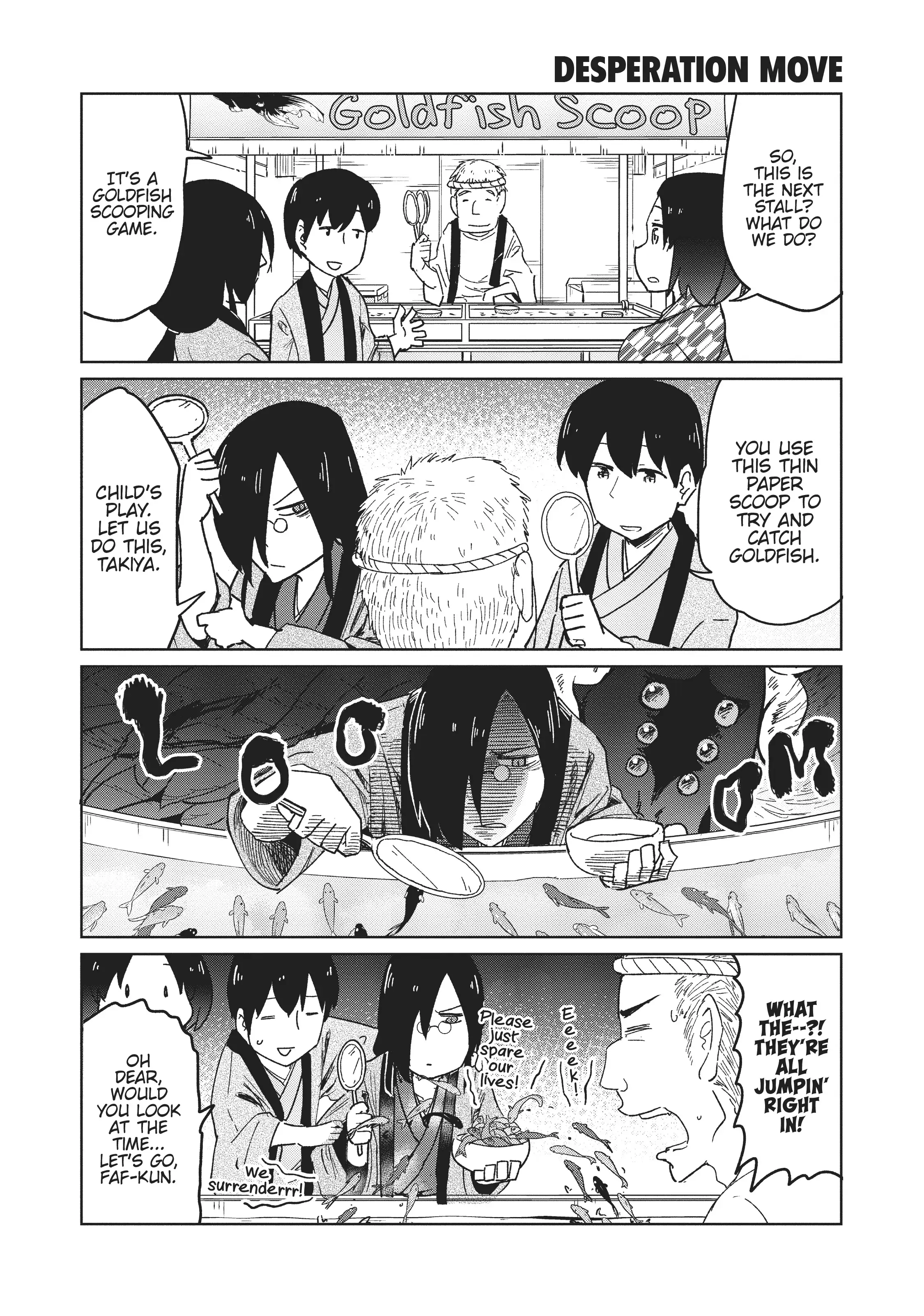 Kobayashi-san Chi no Maid Dragon: Okomorigurashi no Fafnir Chapter 16 - Page 7