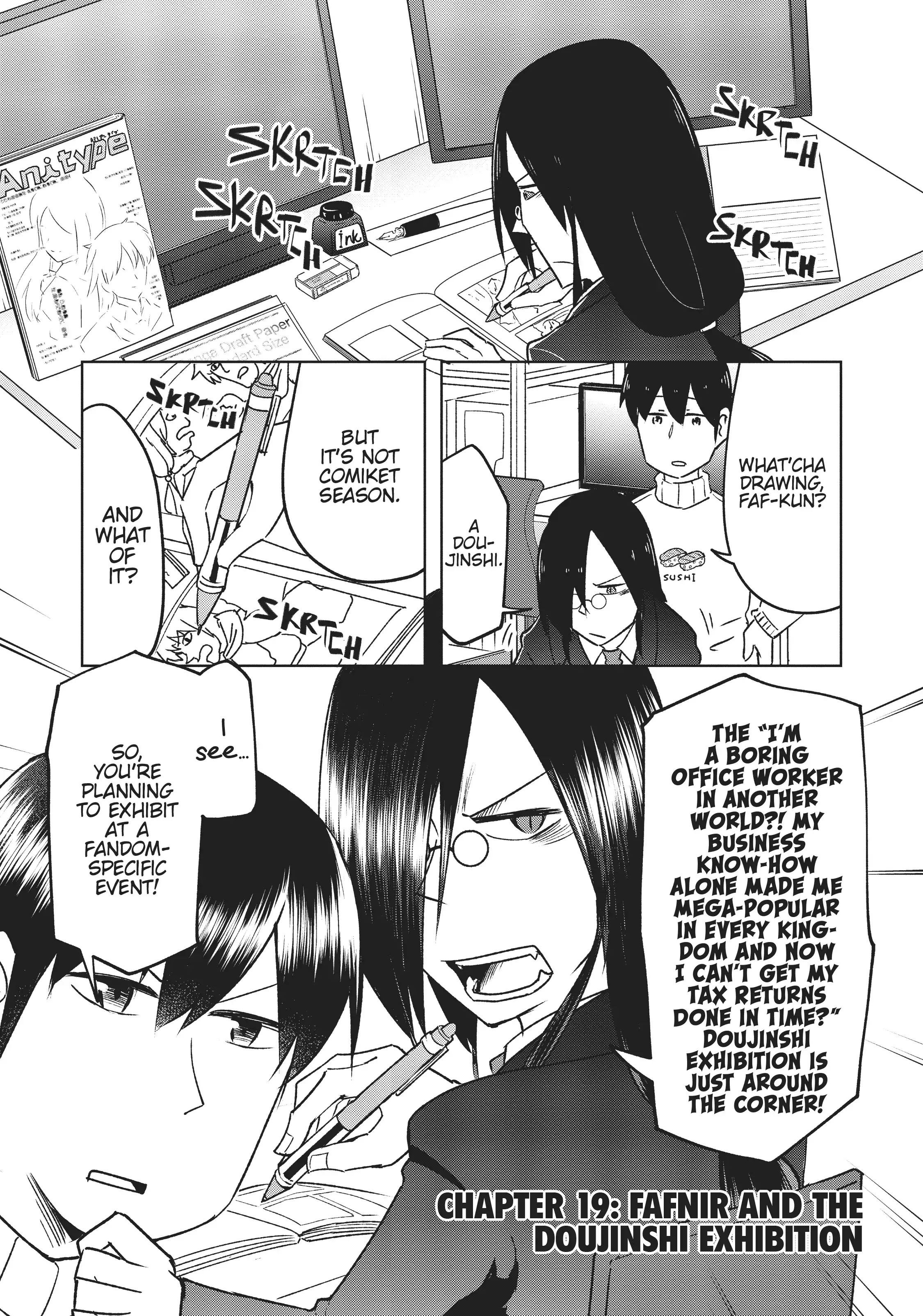 Kobayashi-san Chi no Maid Dragon: Okomorigurashi no Fafnir Chapter 19 - Page 1