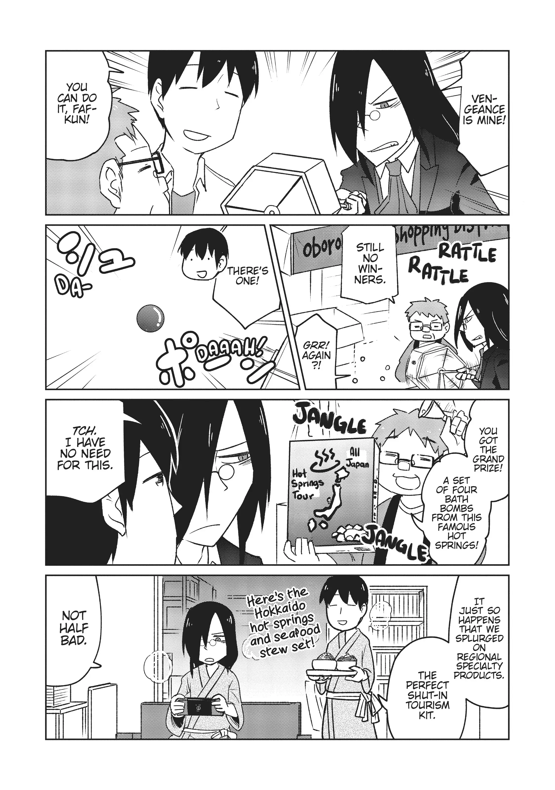 Kobayashi-san Chi no Maid Dragon: Okomorigurashi no Fafnir Chapter 20.5 - Page 4