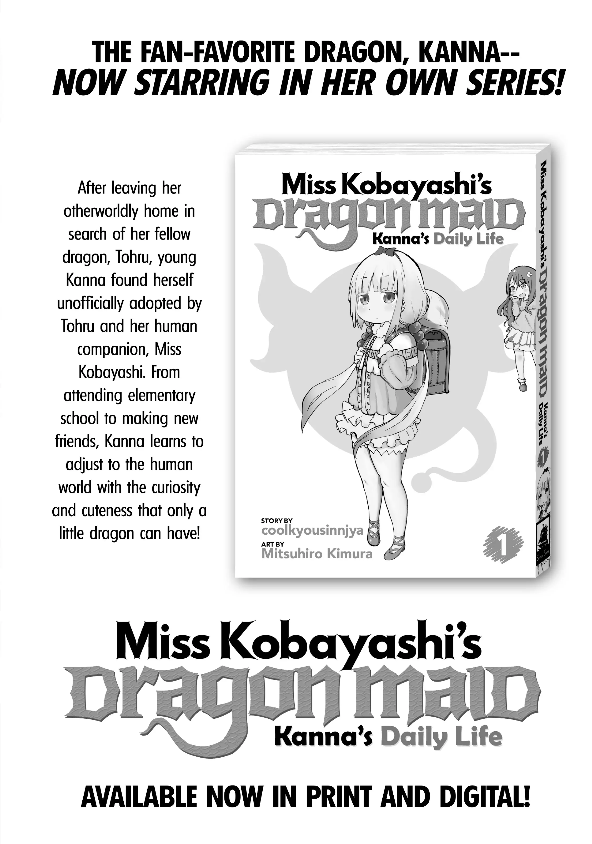 Kobayashi-san Chi no Maid Dragon: Okomorigurashi no Fafnir Chapter 20.5 - Page 6