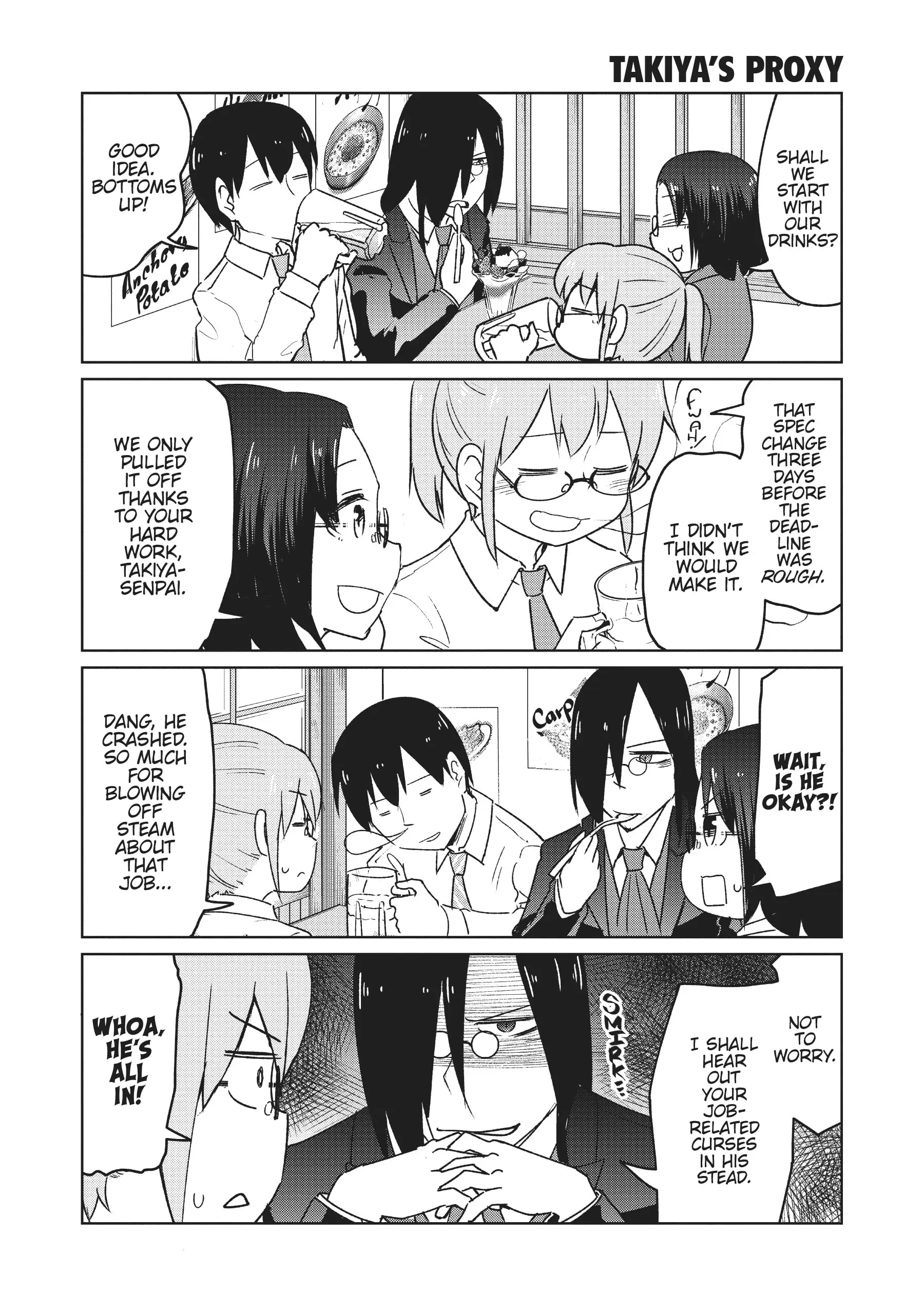 Kobayashi-san Chi no Maid Dragon: Okomorigurashi no Fafnir Chapter 26 - Page 5