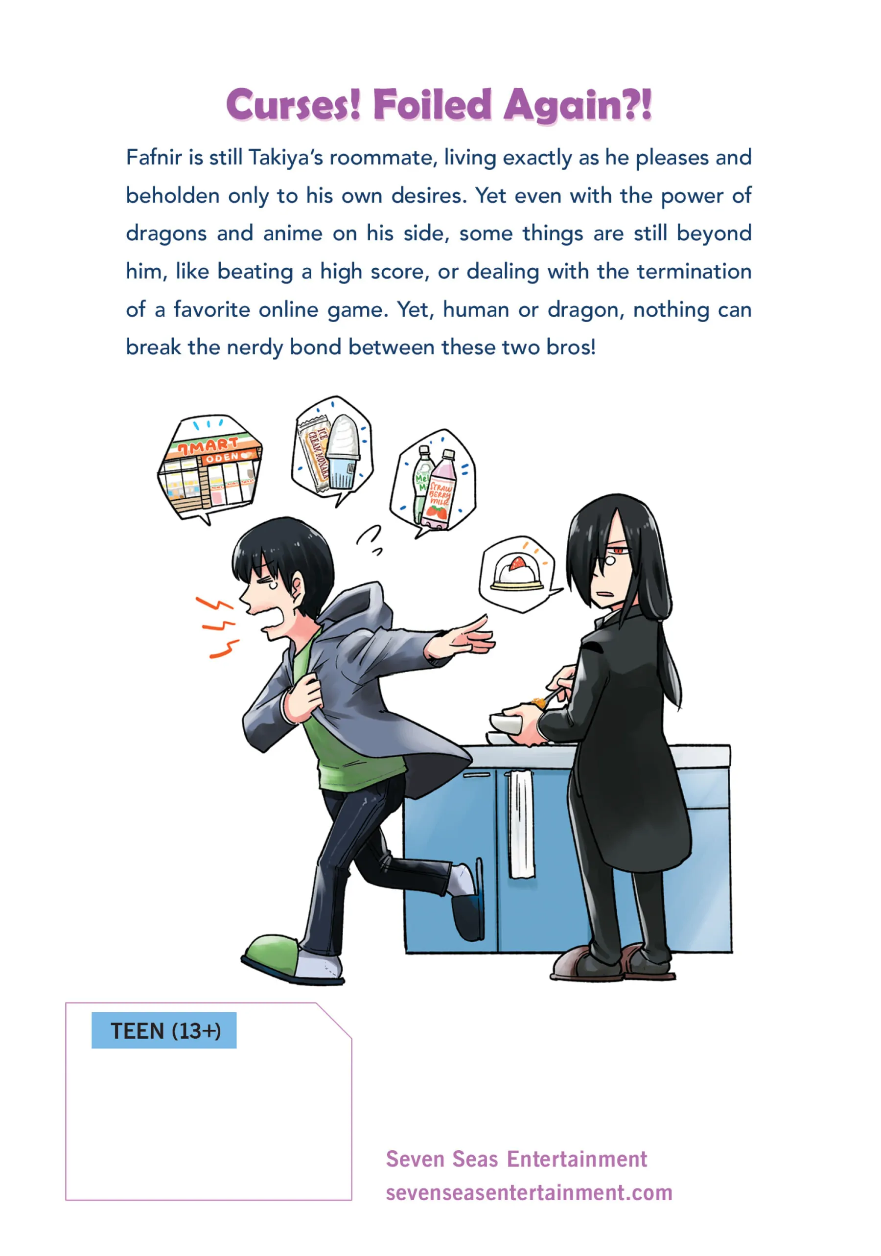 Kobayashi-san Chi no Maid Dragon: Okomorigurashi no Fafnir Chapter 30.5 - Page 7