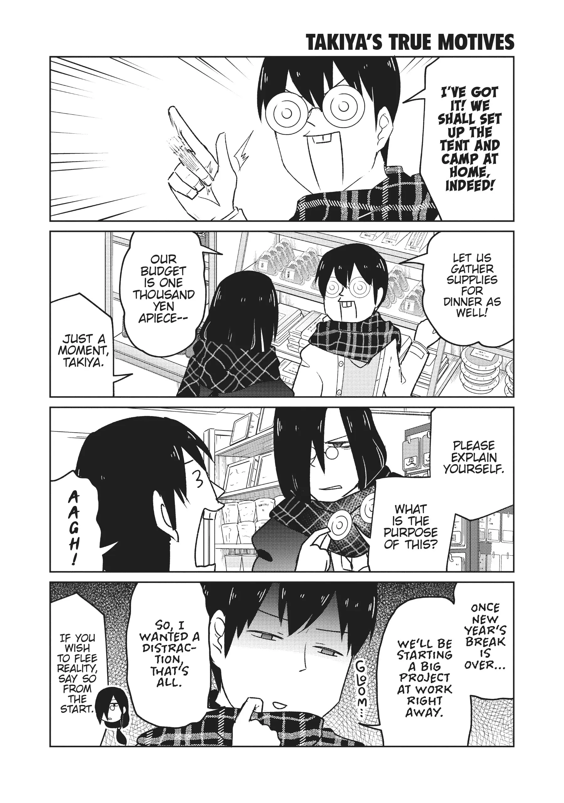 Kobayashi-san Chi no Maid Dragon: Okomorigurashi no Fafnir Chapter 30 - Page 4